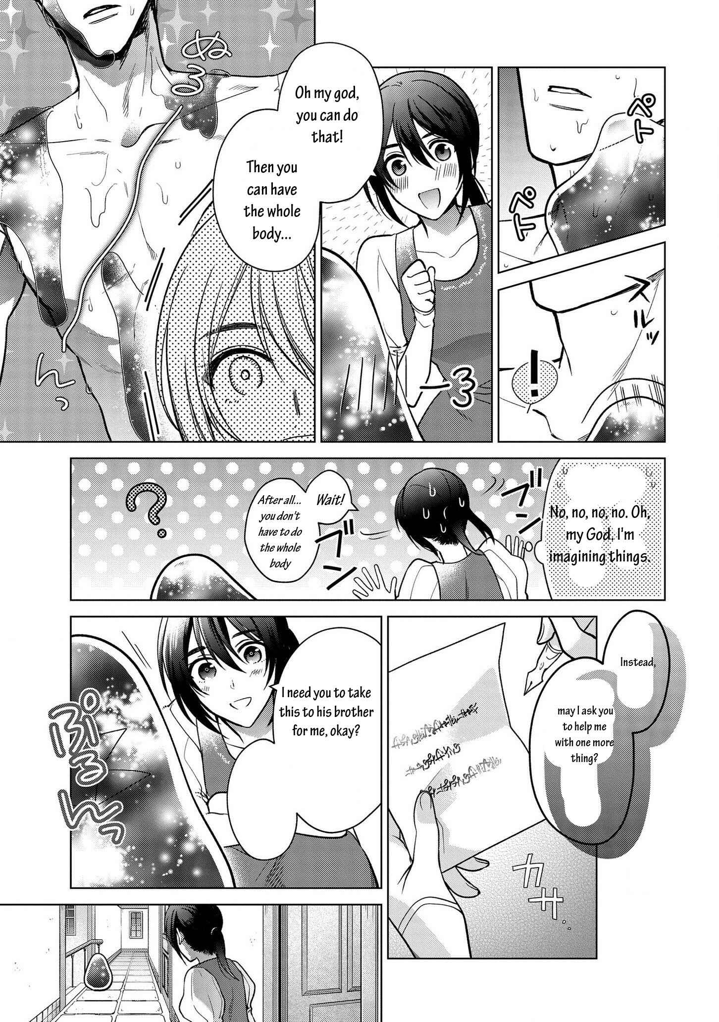 Page 7 Chapter 7 Kasei Madoushi no Isekai Seikatsu