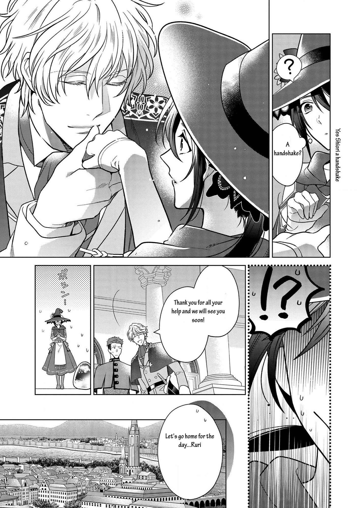 Page 15 Chapter 9 Kasei Madoushi no Isekai Seikatsu