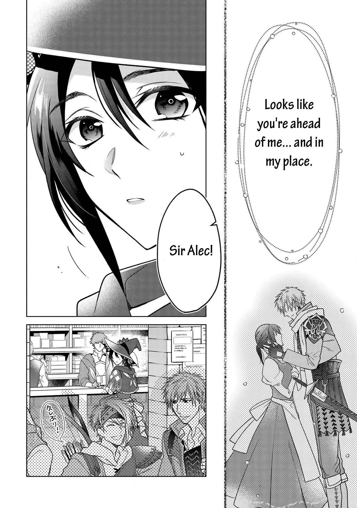 Page 2 Chapter 9 Kasei Madoushi no Isekai Seikatsu