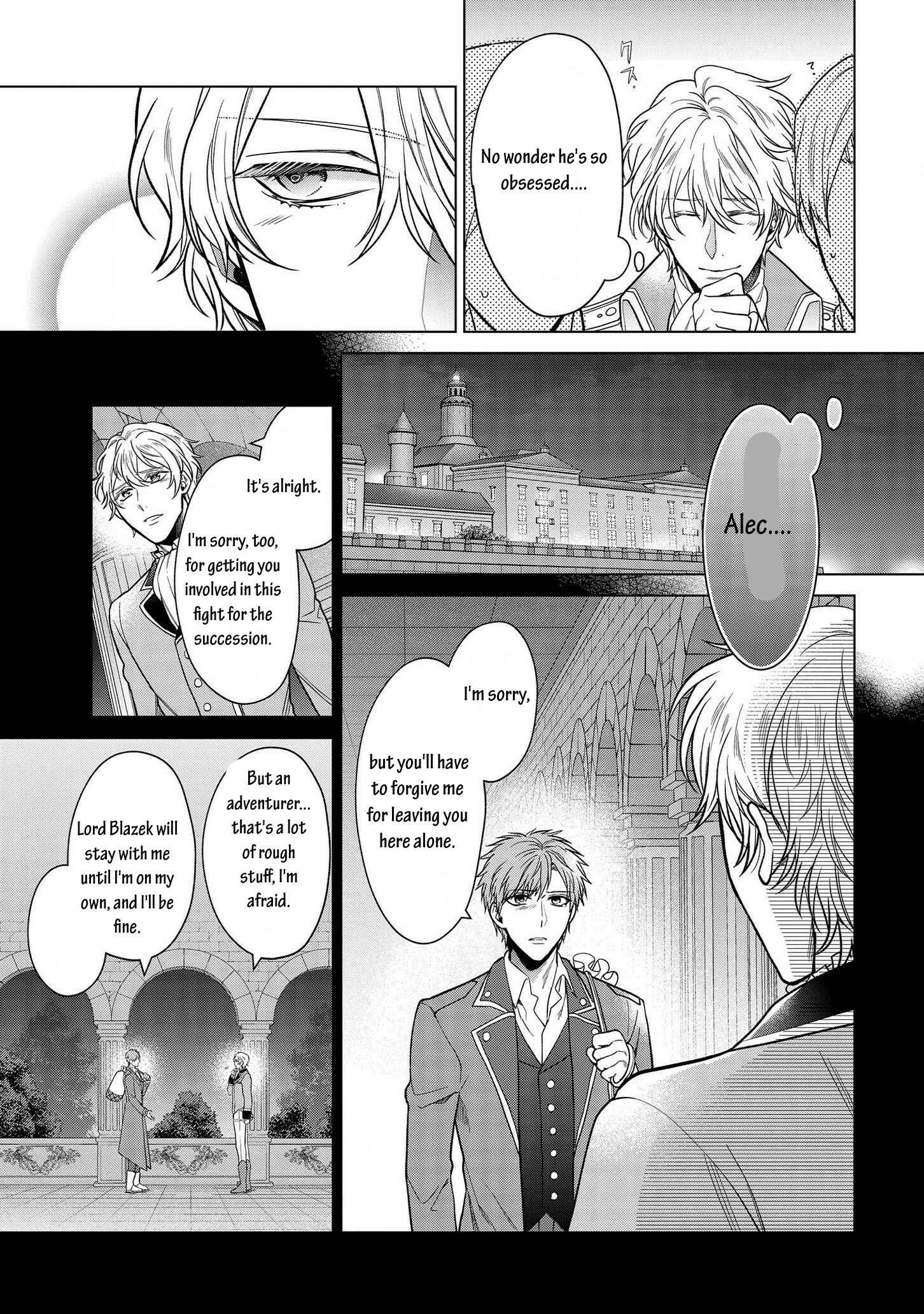Page 27 Chapter 9 Kasei Madoushi no Isekai Seikatsu