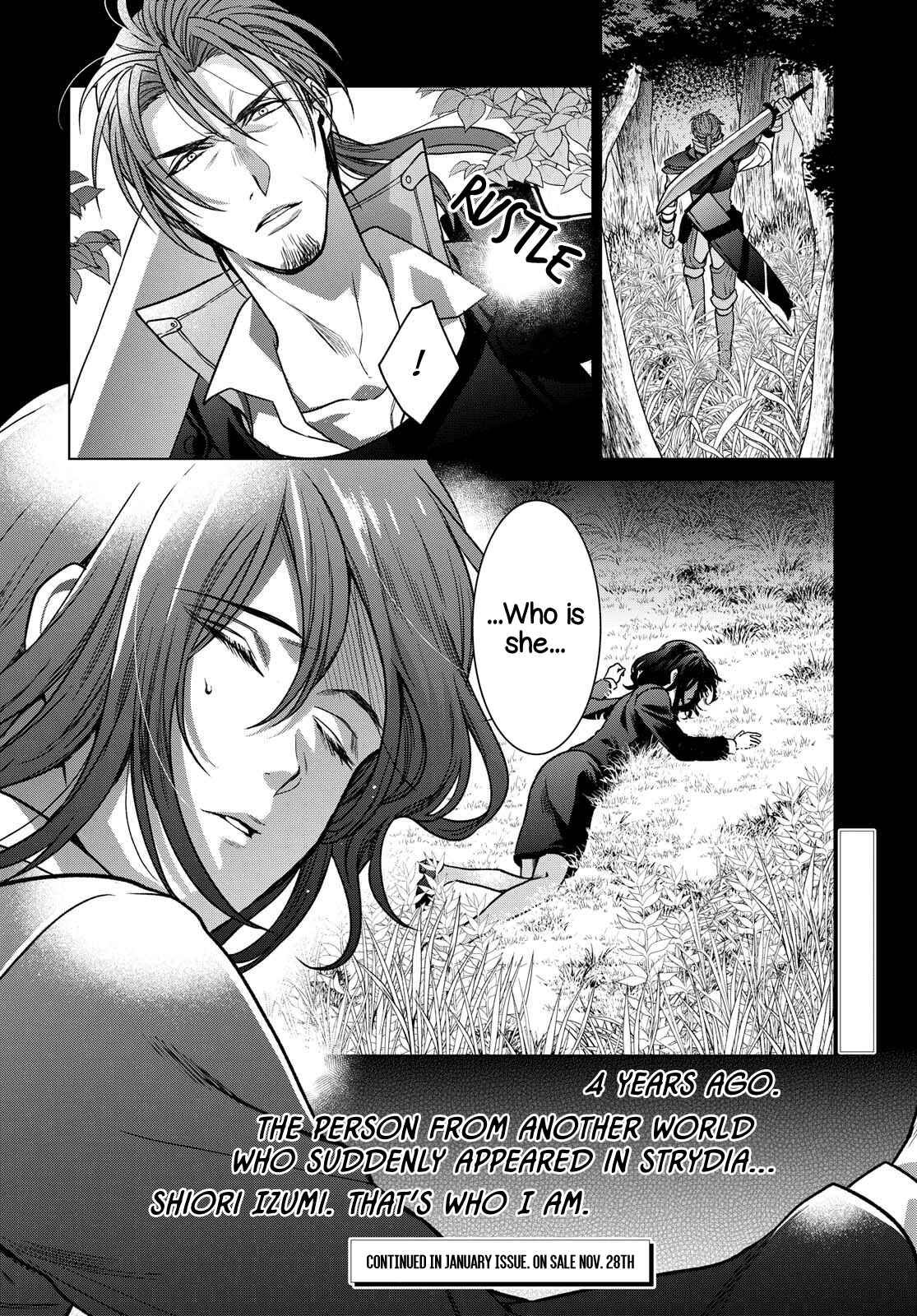 Page 24 Chapter 3 Kasei Madoushi no Isekai Seikatsu