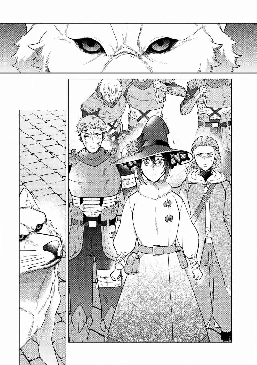 Page 9 Chapter 15.2 Kasei Madoushi no Isekai Seikatsu
