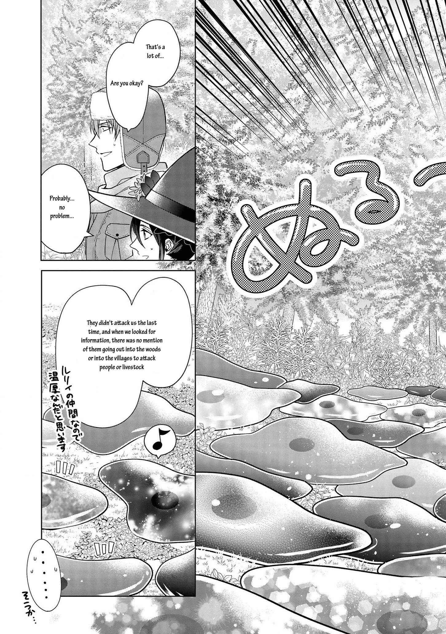 Page 11 Chapter 11 Kasei Madoushi no Isekai Seikatsu