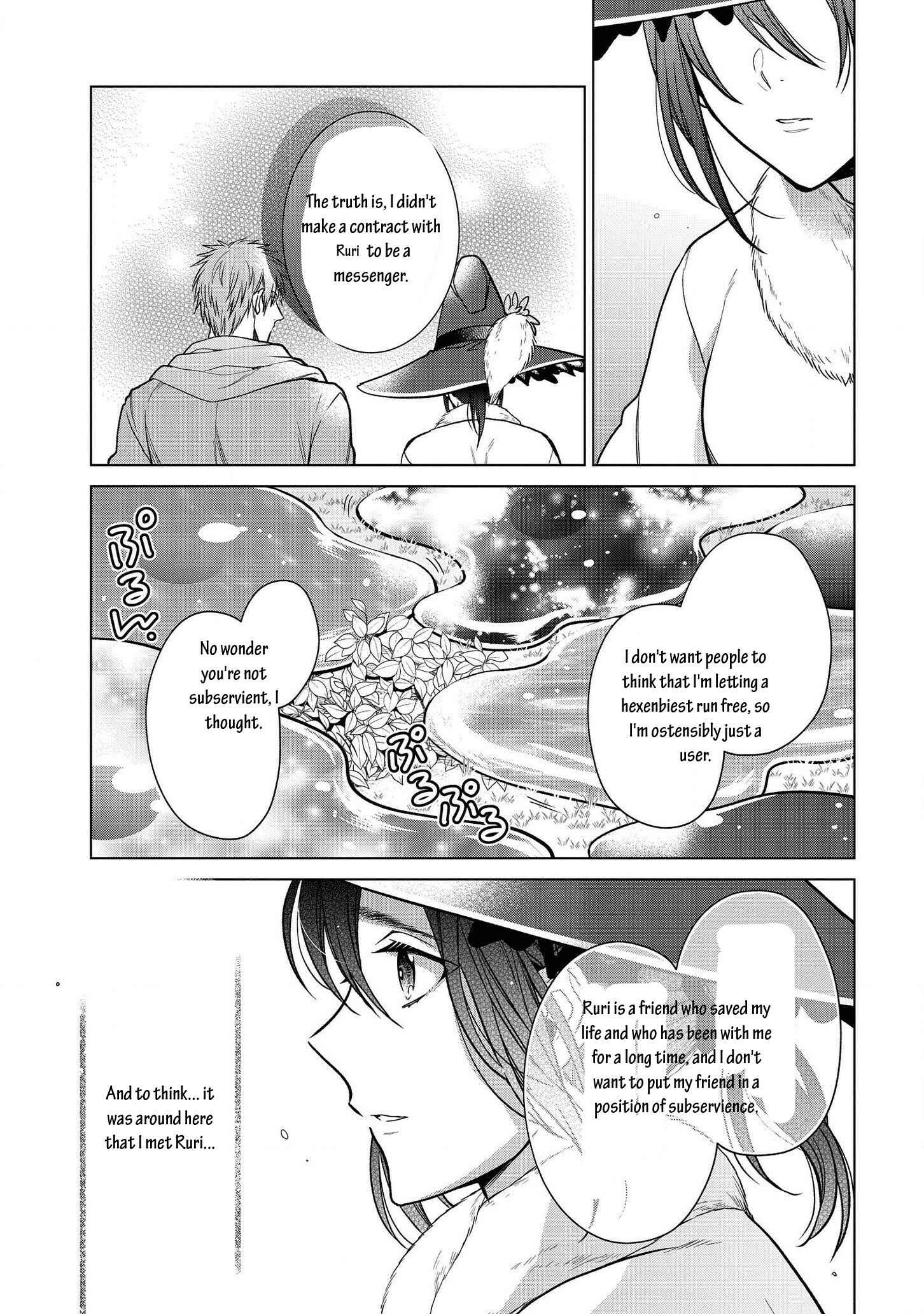 Page 13 Chapter 11 Kasei Madoushi no Isekai Seikatsu