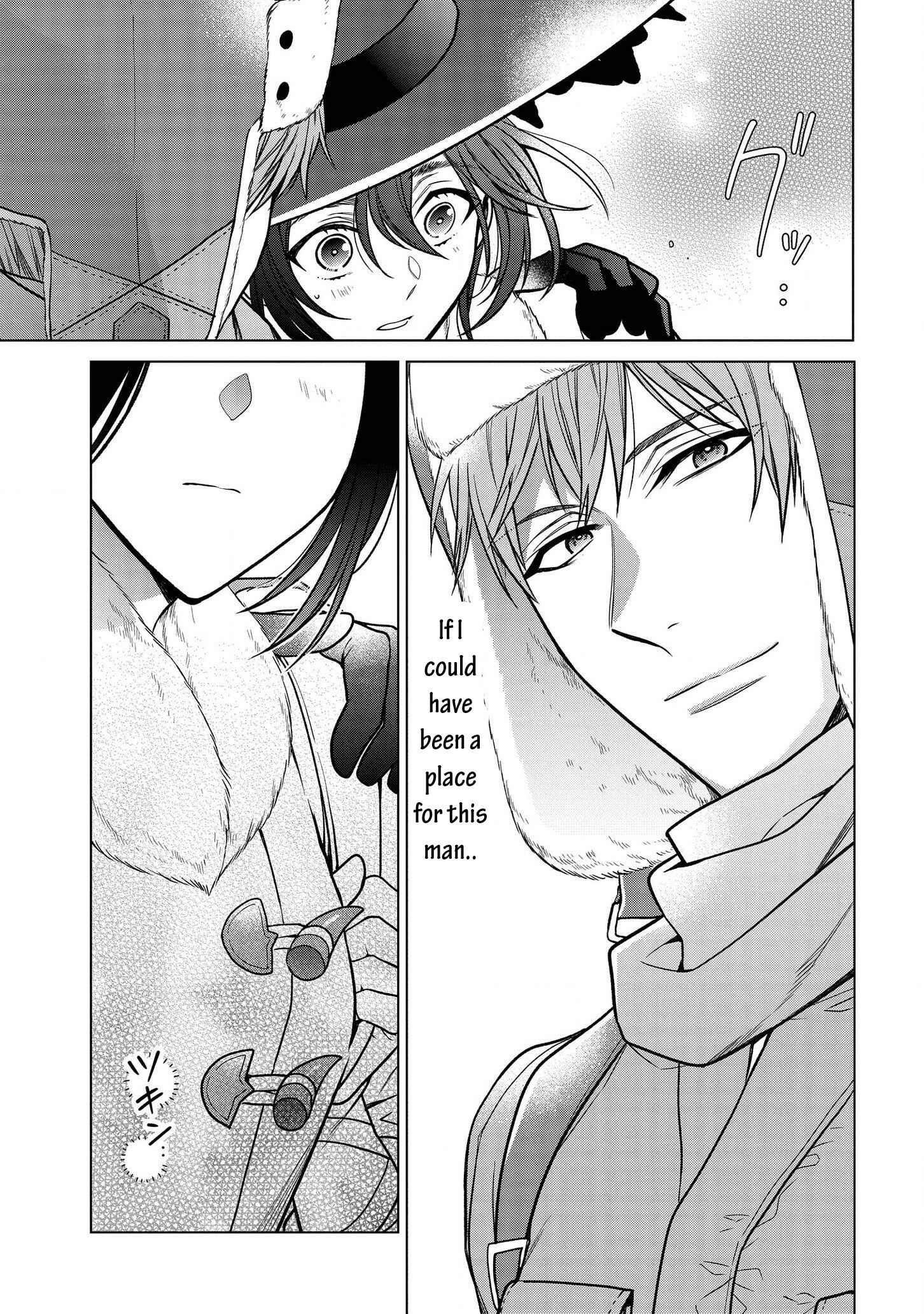 Page 7 Chapter 11 Kasei Madoushi no Isekai Seikatsu