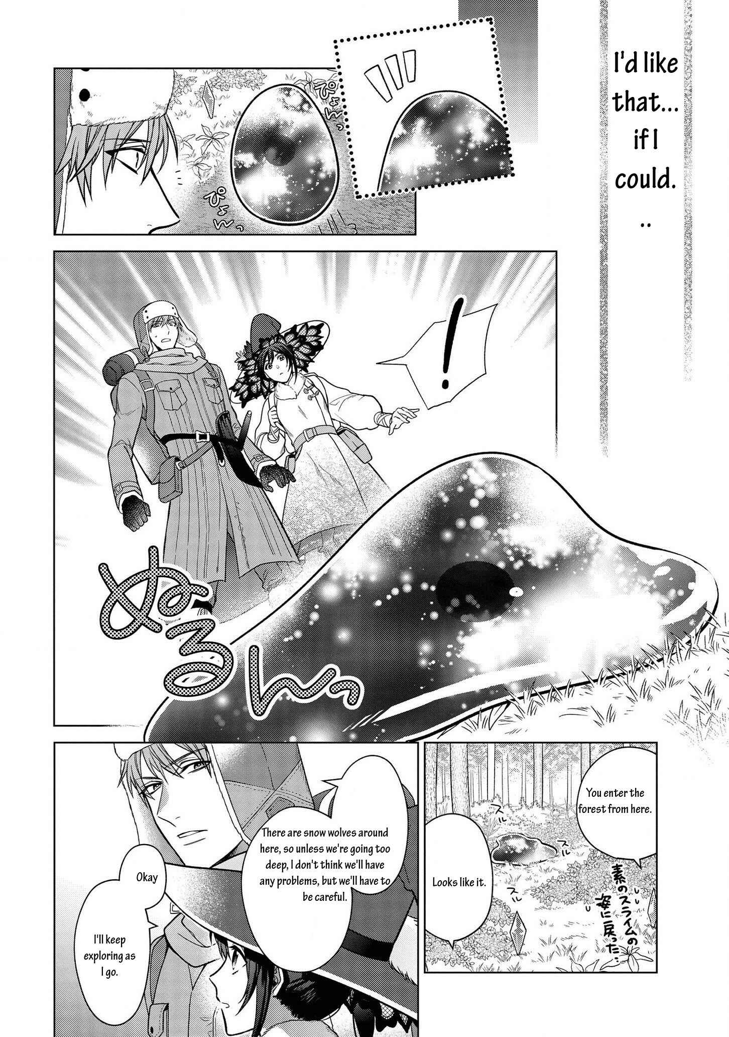 Page 8 Chapter 11 Kasei Madoushi no Isekai Seikatsu