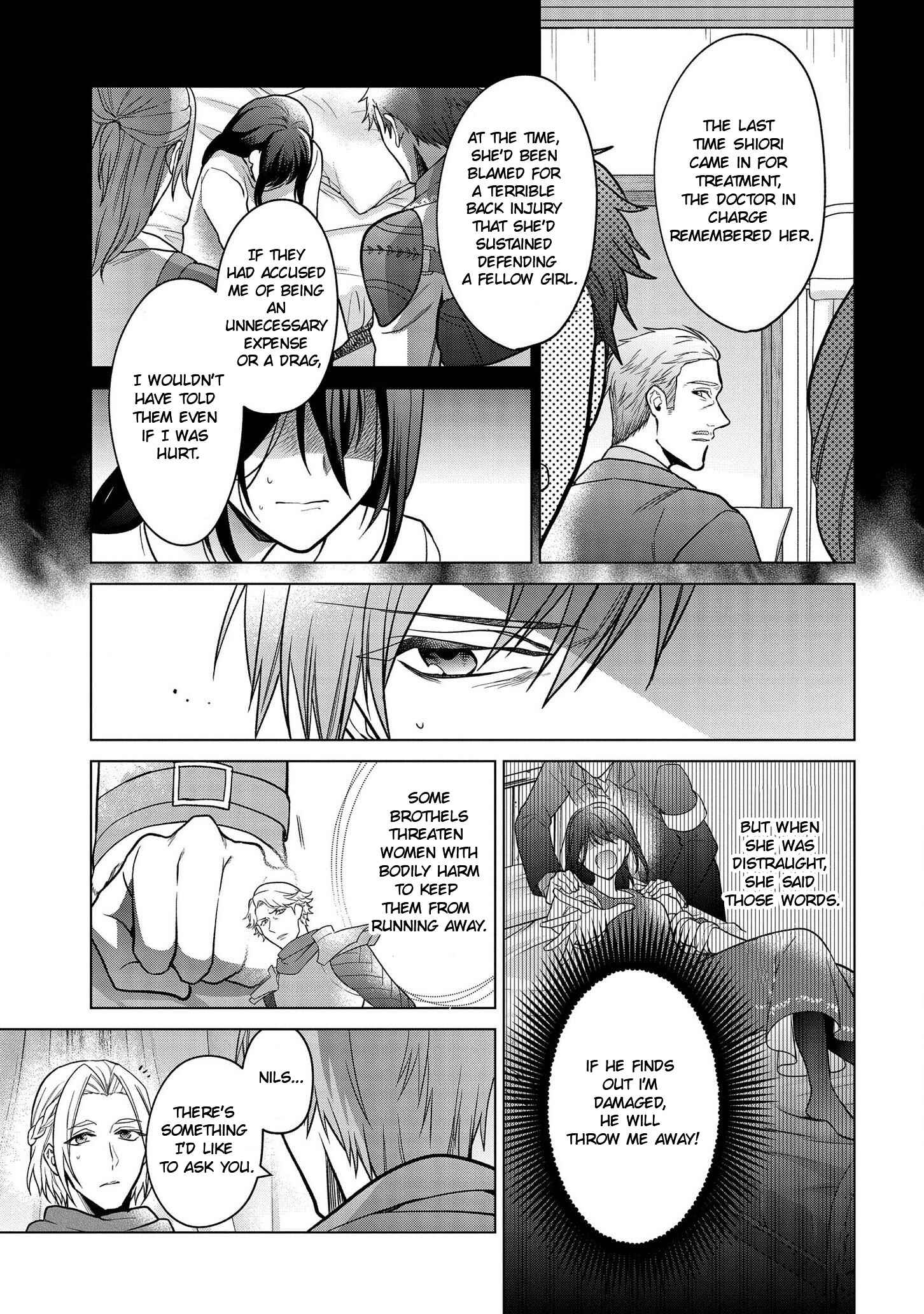 Page 10 Chapter 17 Kasei Madoushi no Isekai Seikatsu