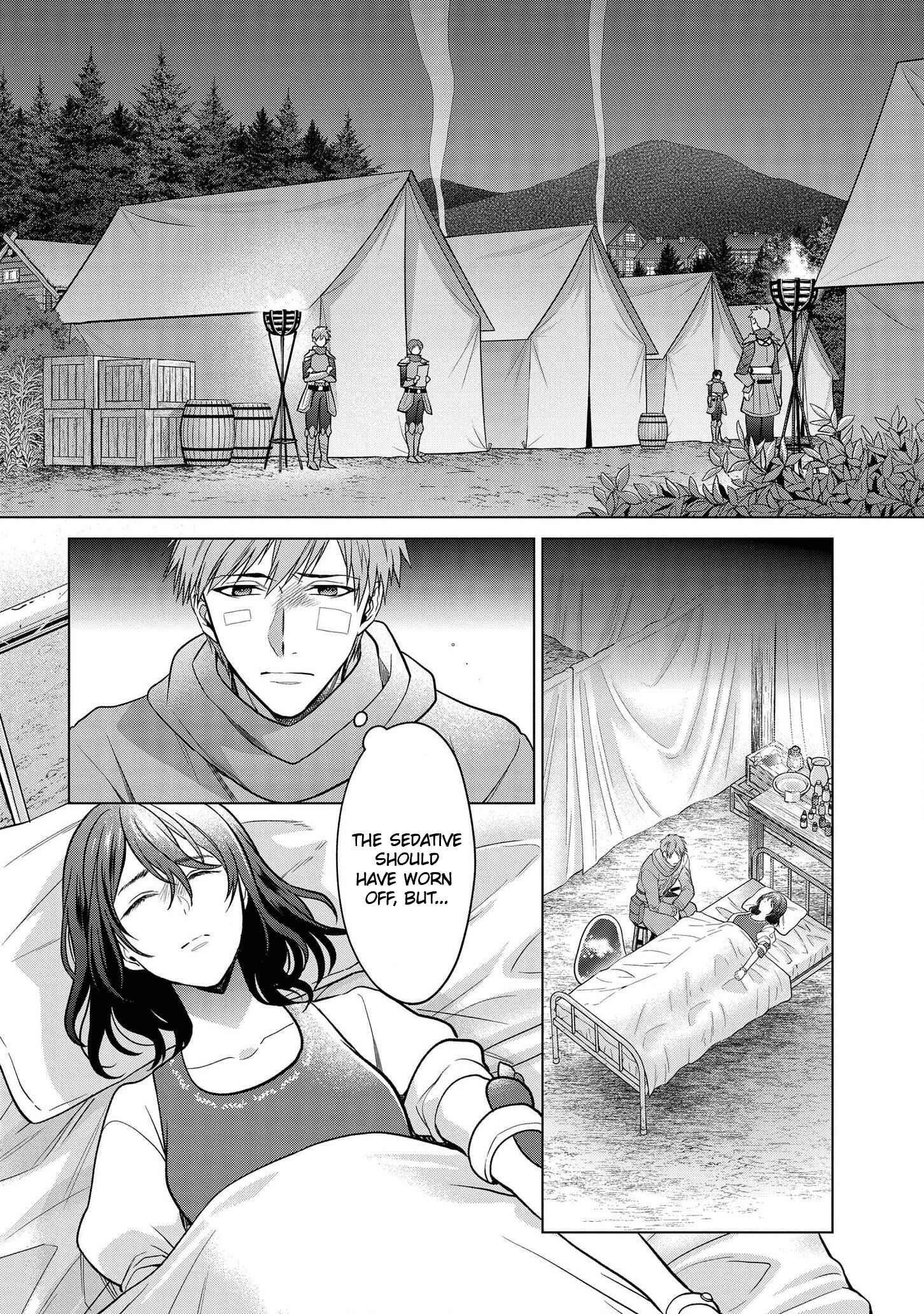 Page 3 Chapter 17 Kasei Madoushi no Isekai Seikatsu