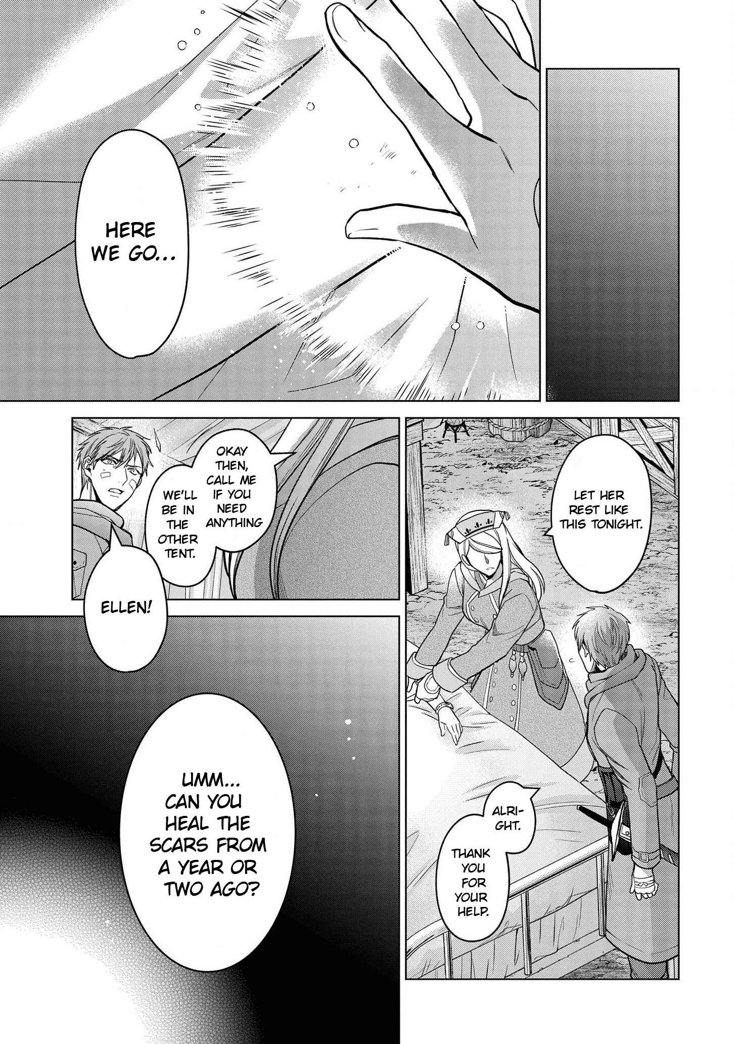 Page 6 Chapter 17 Kasei Madoushi no Isekai Seikatsu