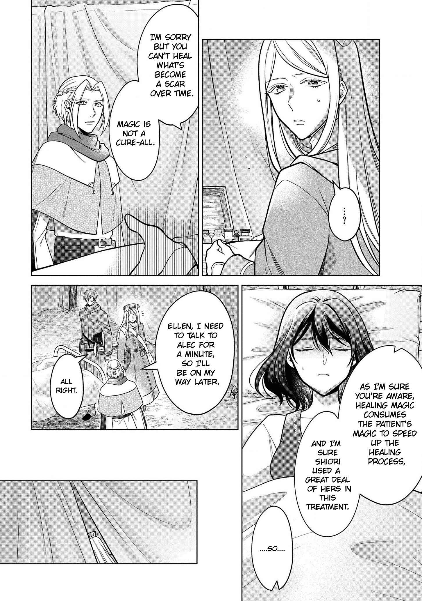 Page 7 Chapter 17 Kasei Madoushi no Isekai Seikatsu