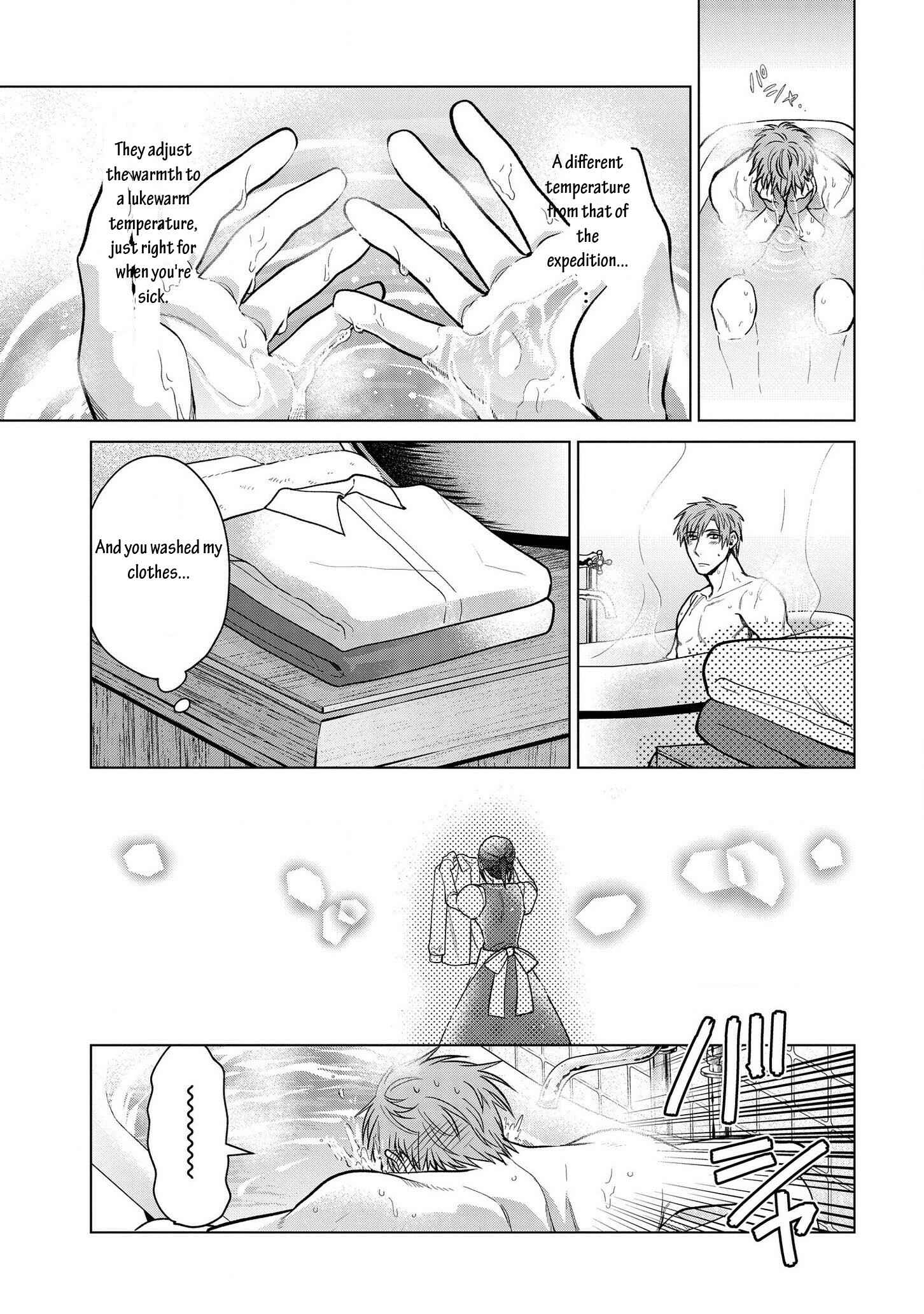 Page 19 Chapter 8 Kasei Madoushi no Isekai Seikatsu