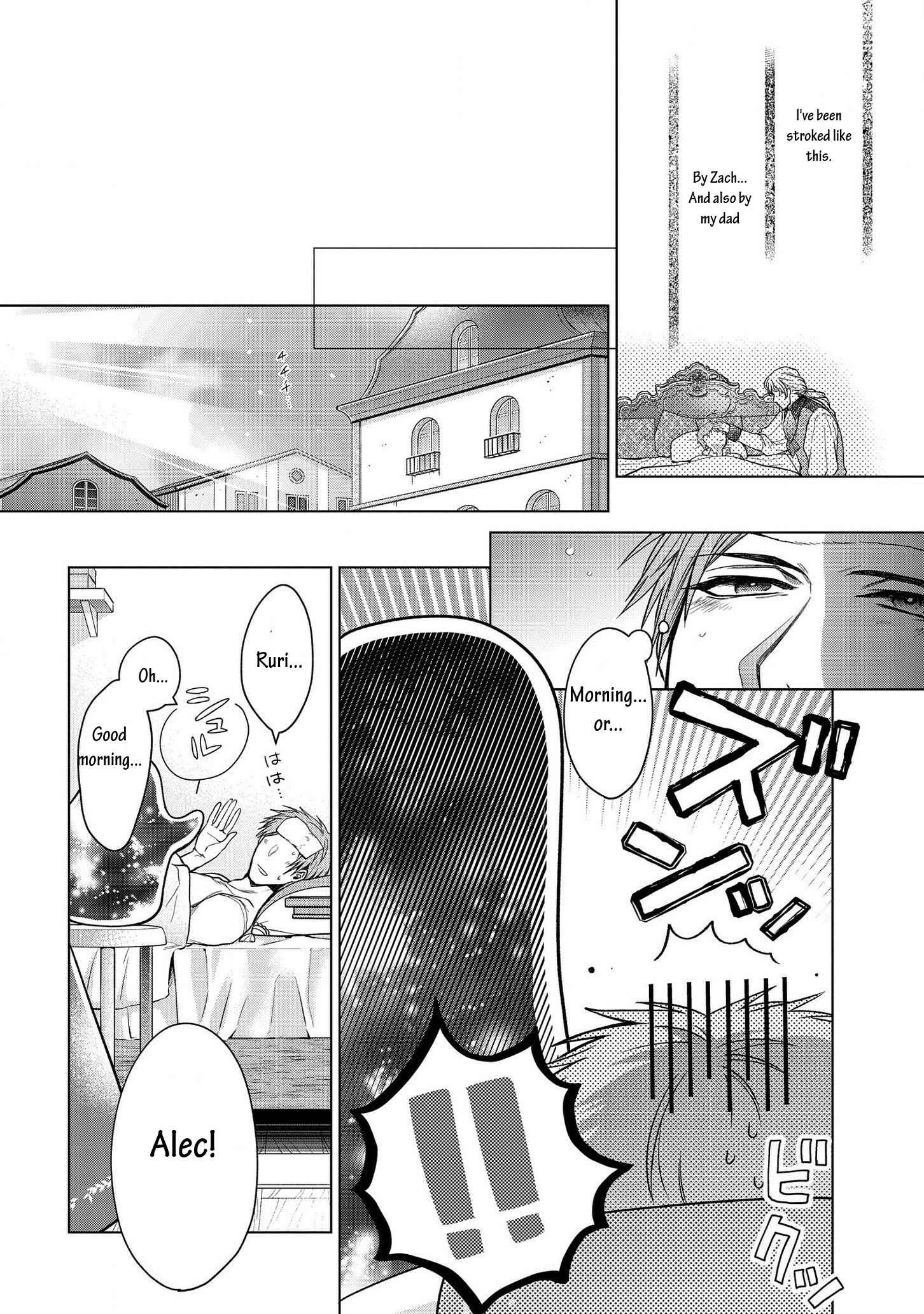 Page 8 Chapter 8 Kasei Madoushi no Isekai Seikatsu