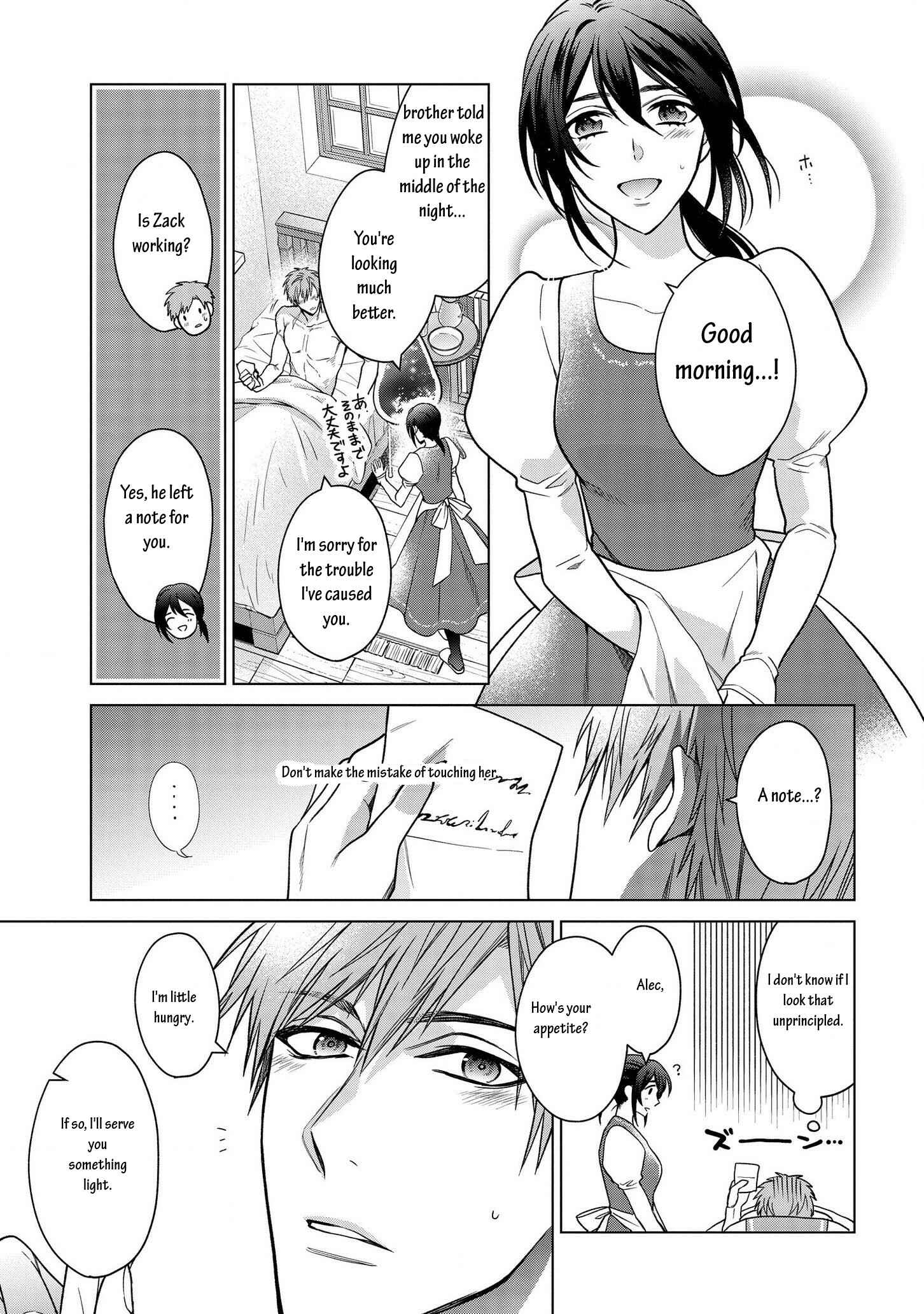 Page 9 Chapter 8 Kasei Madoushi no Isekai Seikatsu