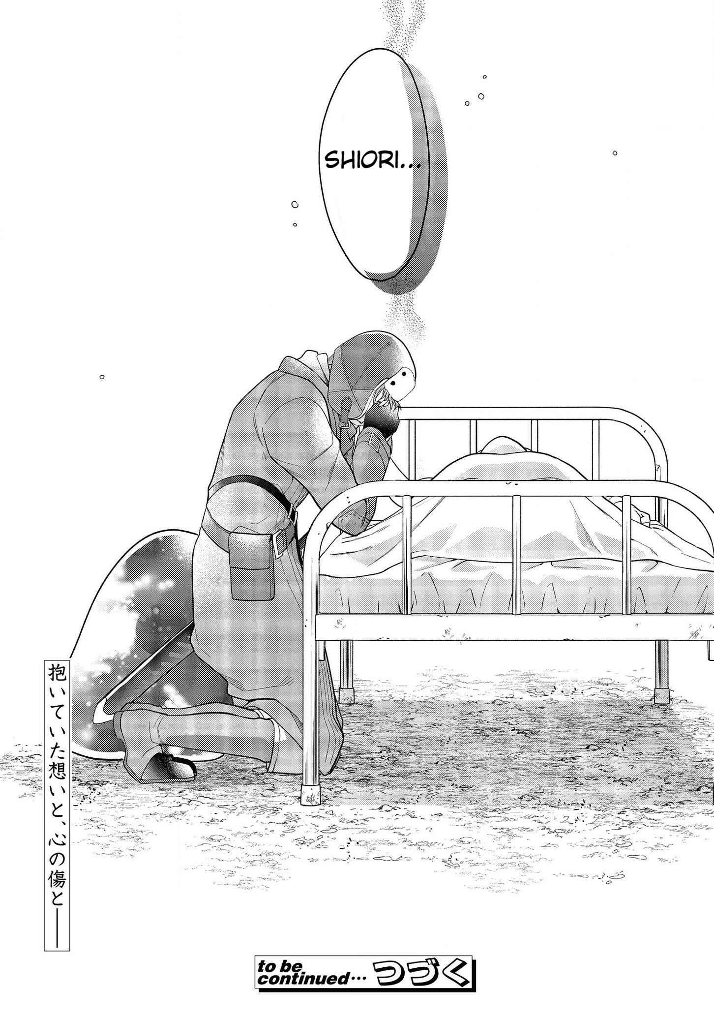 Page 15 Chapter 16.2 Kasei Madoushi no Isekai Seikatsu