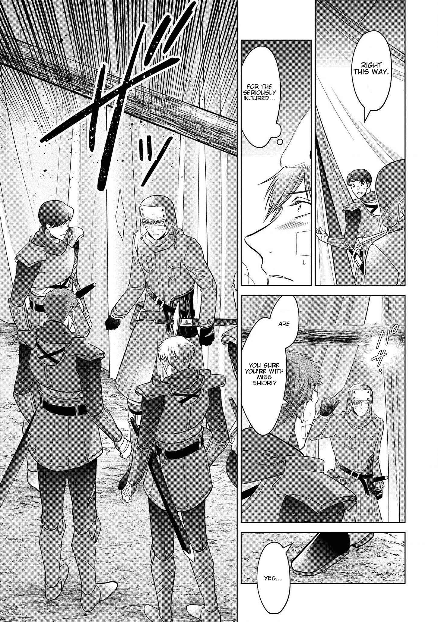 Page 3 Chapter 16.2 Kasei Madoushi no Isekai Seikatsu