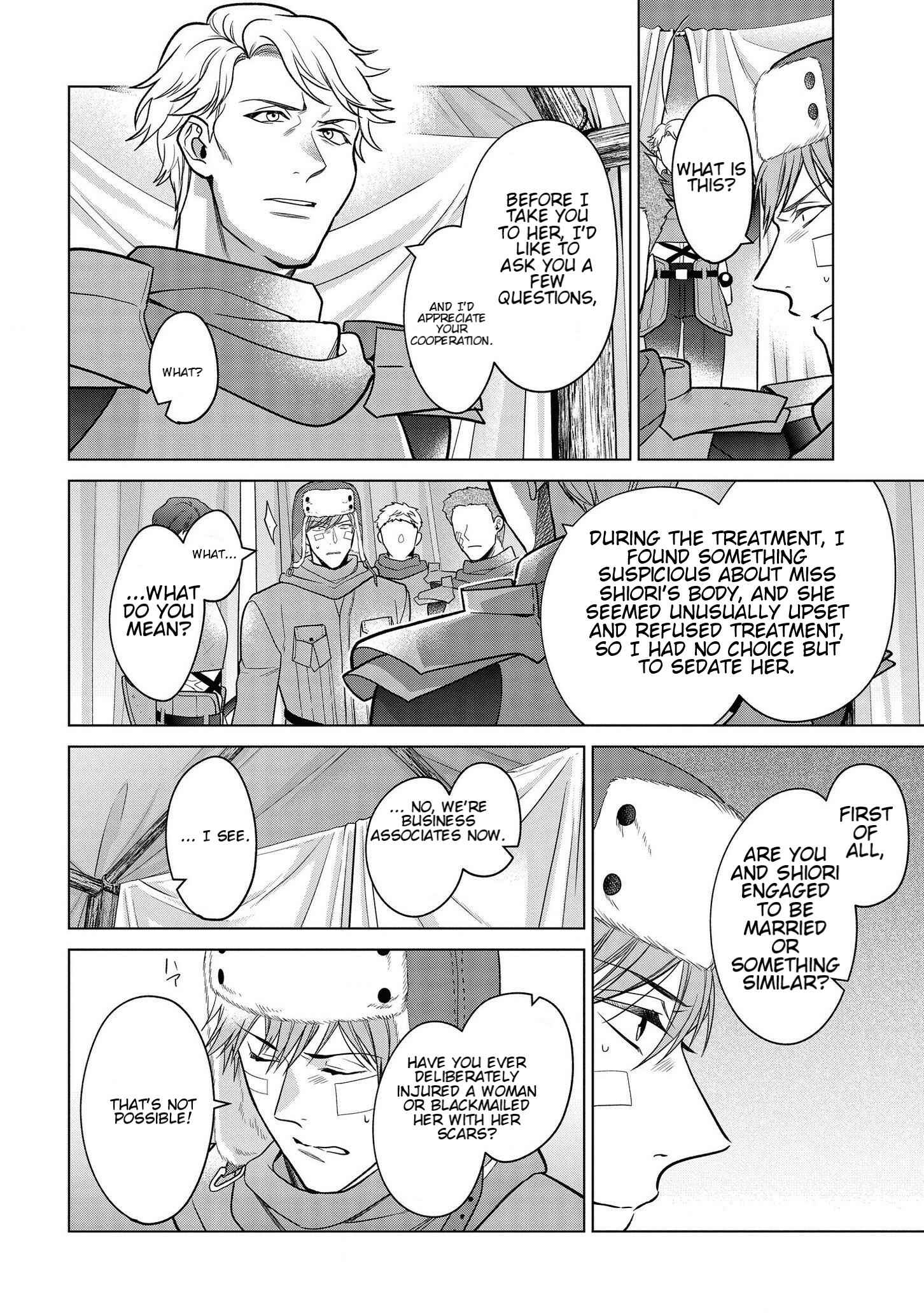 Page 4 Chapter 16.2 Kasei Madoushi no Isekai Seikatsu