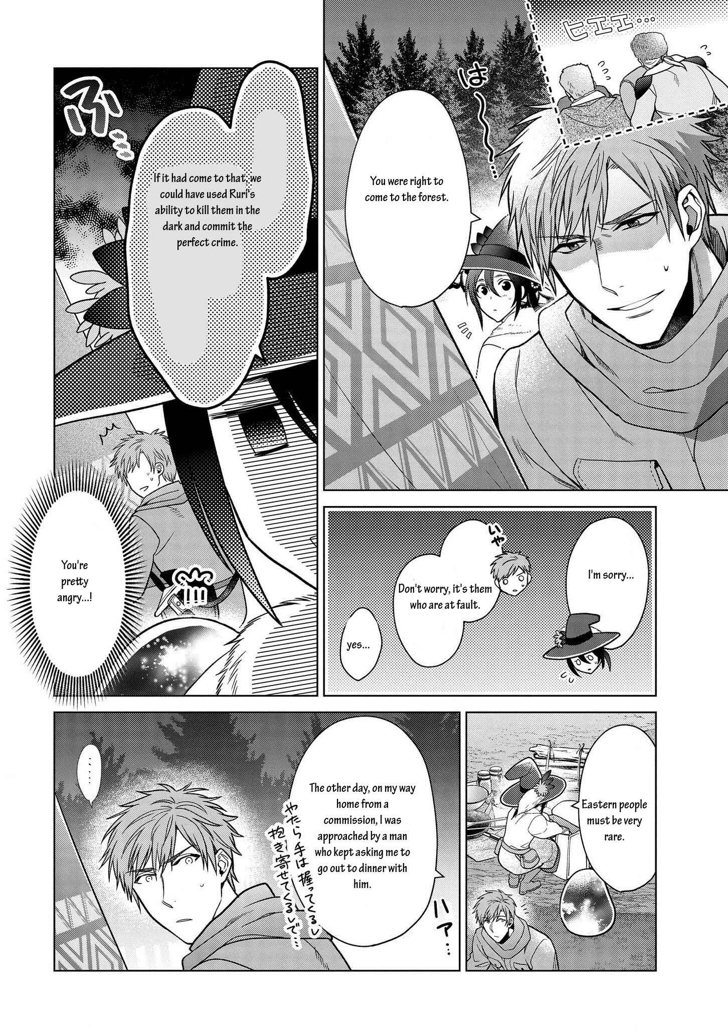 Page 12 Chapter 10 Kasei Madoushi no Isekai Seikatsu