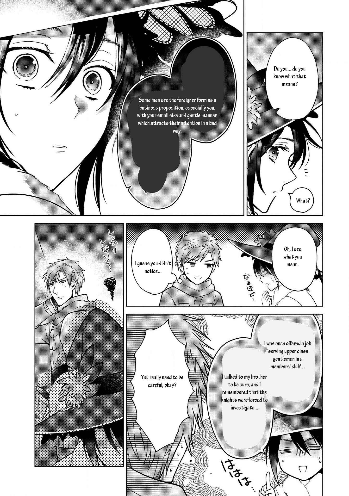 Page 13 Chapter 10 Kasei Madoushi no Isekai Seikatsu