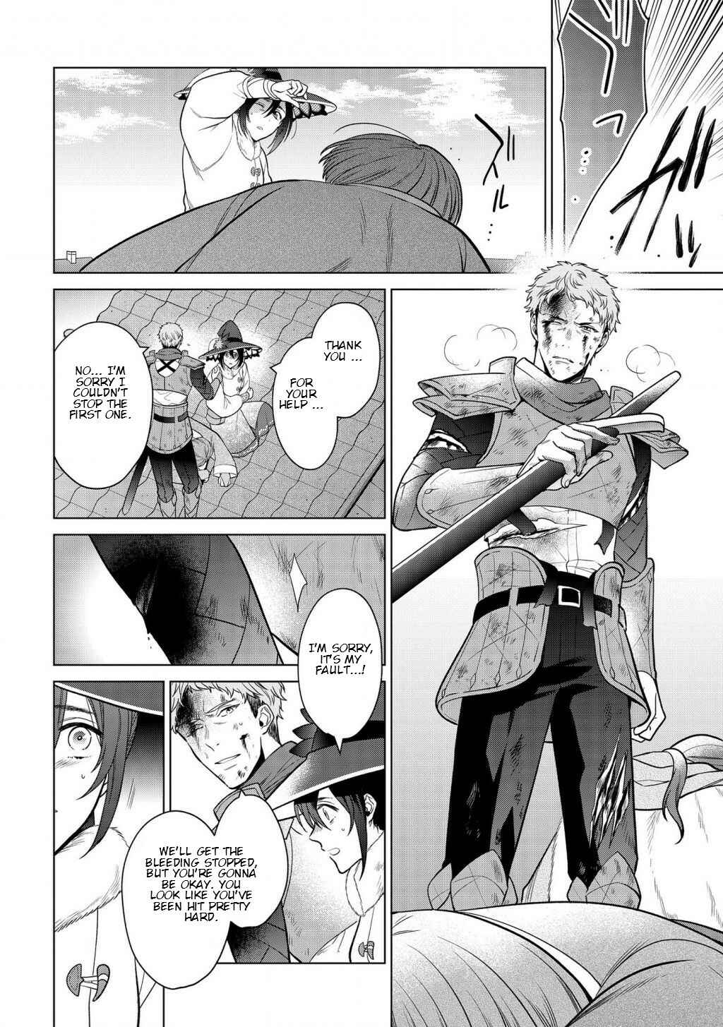 Page 2 Chapter 15.1 Kasei Madoushi no Isekai Seikatsu