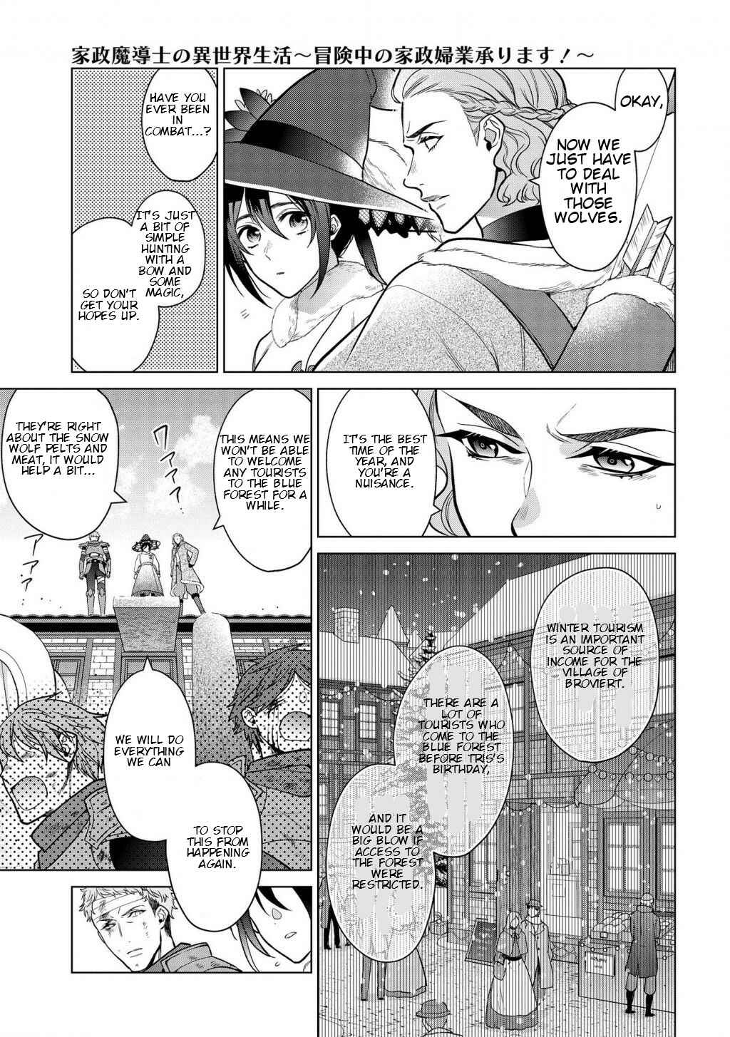 Page 5 Chapter 15.1 Kasei Madoushi no Isekai Seikatsu
