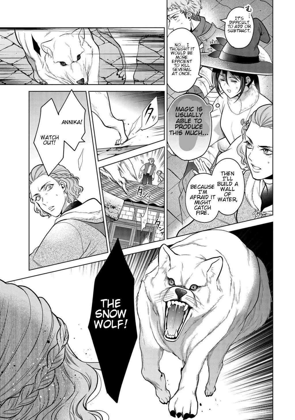 Page 7 Chapter 15.1 Kasei Madoushi no Isekai Seikatsu
