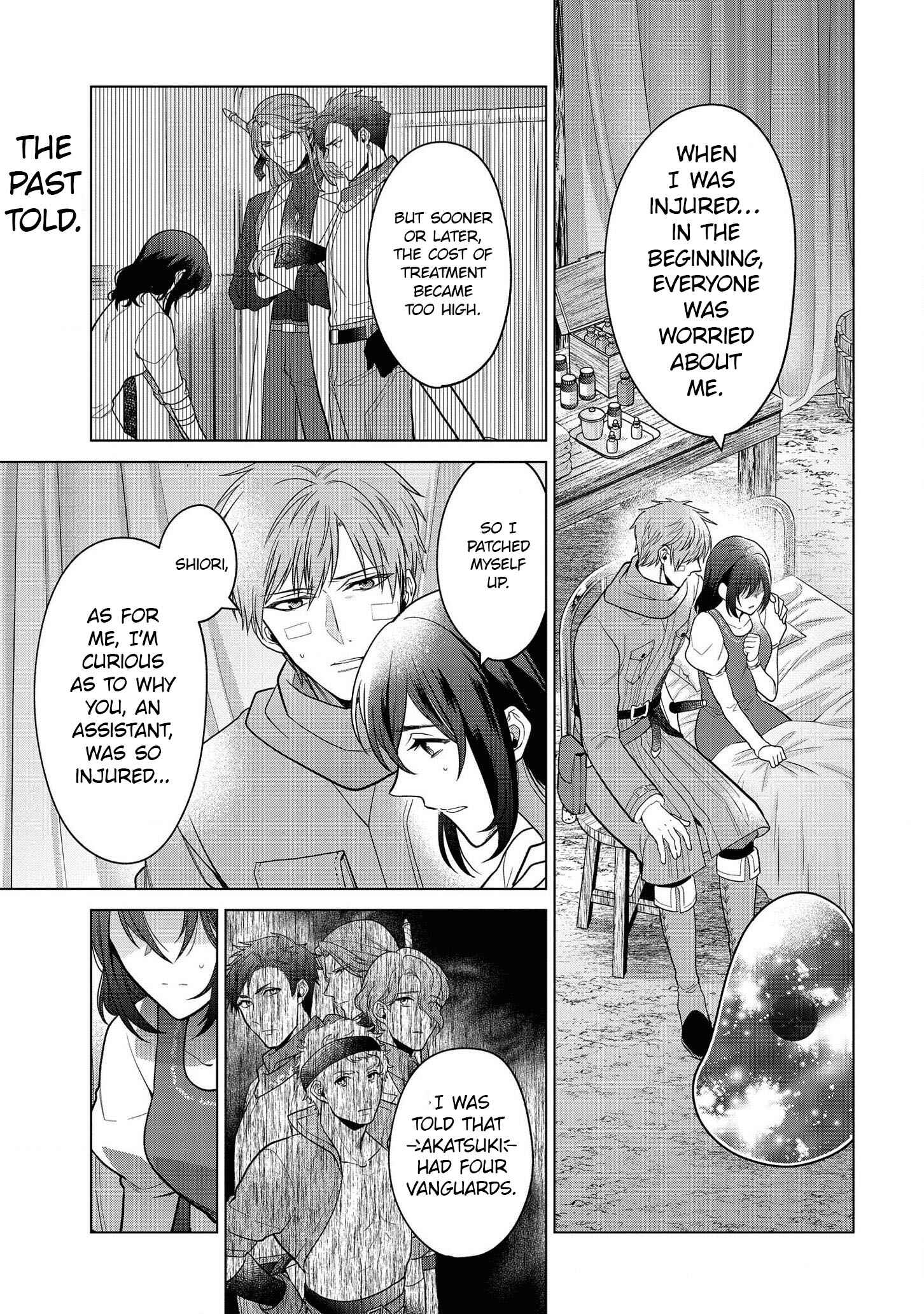 Page 1 Chapter 18 Kasei Madoushi no Isekai Seikatsu