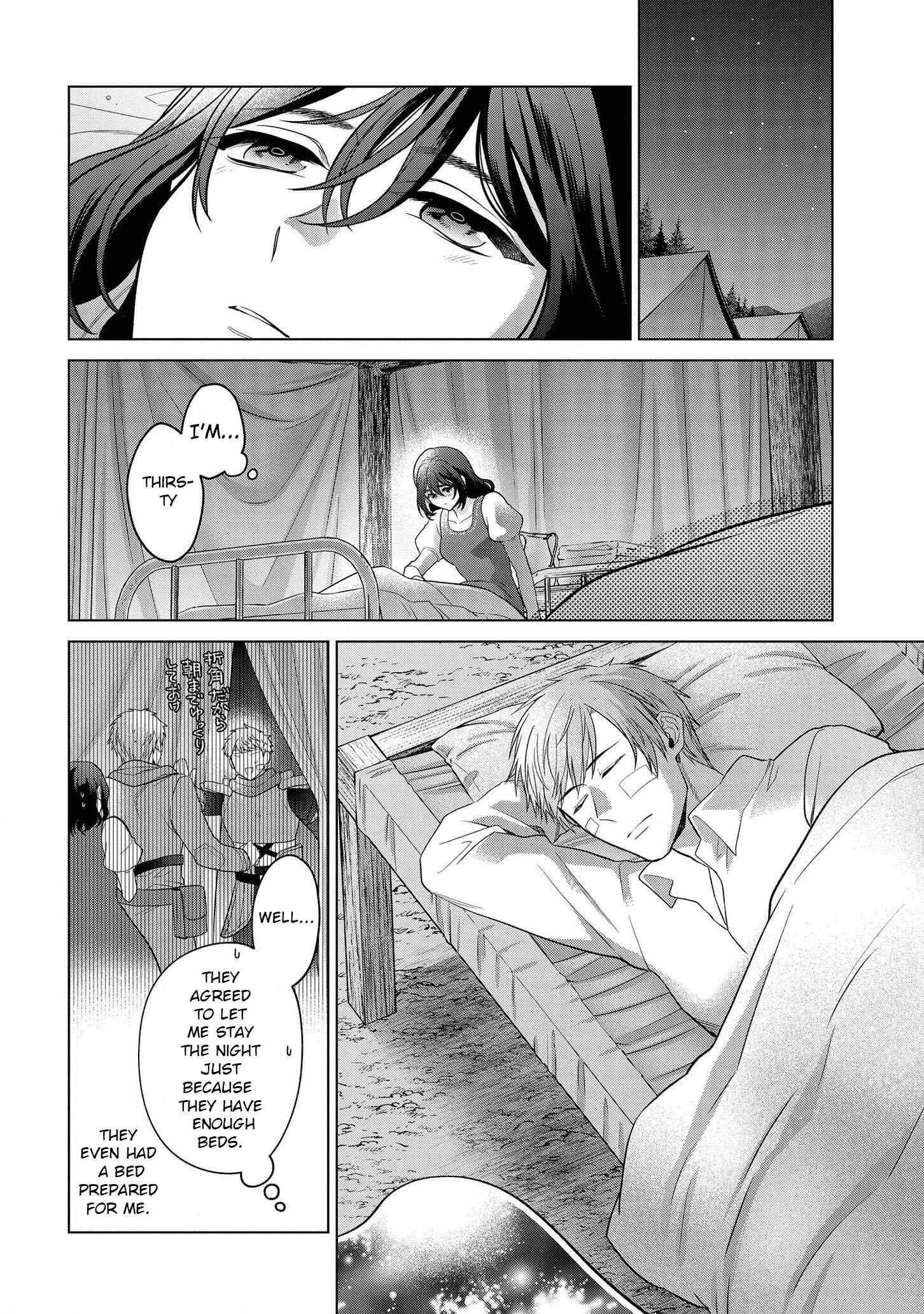 Page 20 Chapter 18 Kasei Madoushi no Isekai Seikatsu