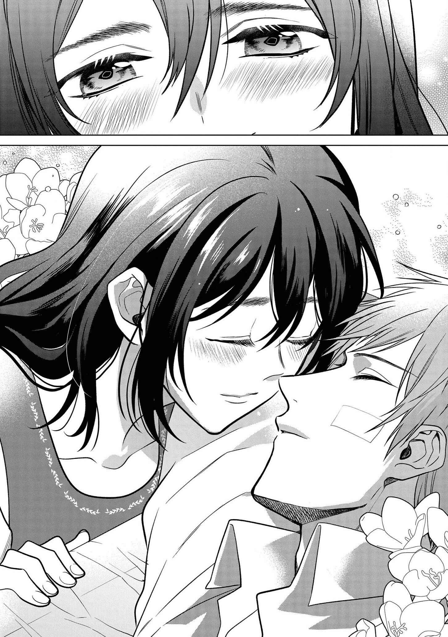 Page 26 Chapter 18 Kasei Madoushi no Isekai Seikatsu