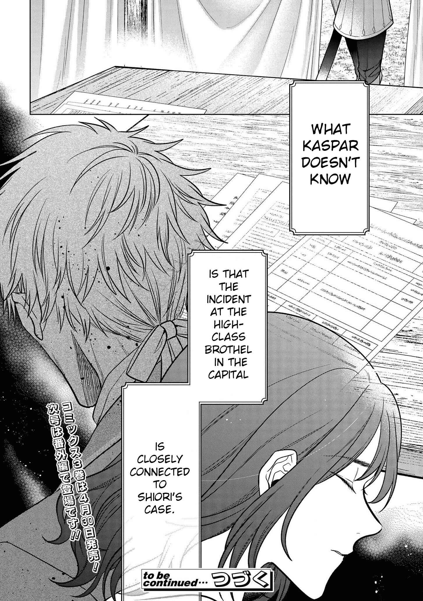 Page 40 Chapter 18 Kasei Madoushi no Isekai Seikatsu
