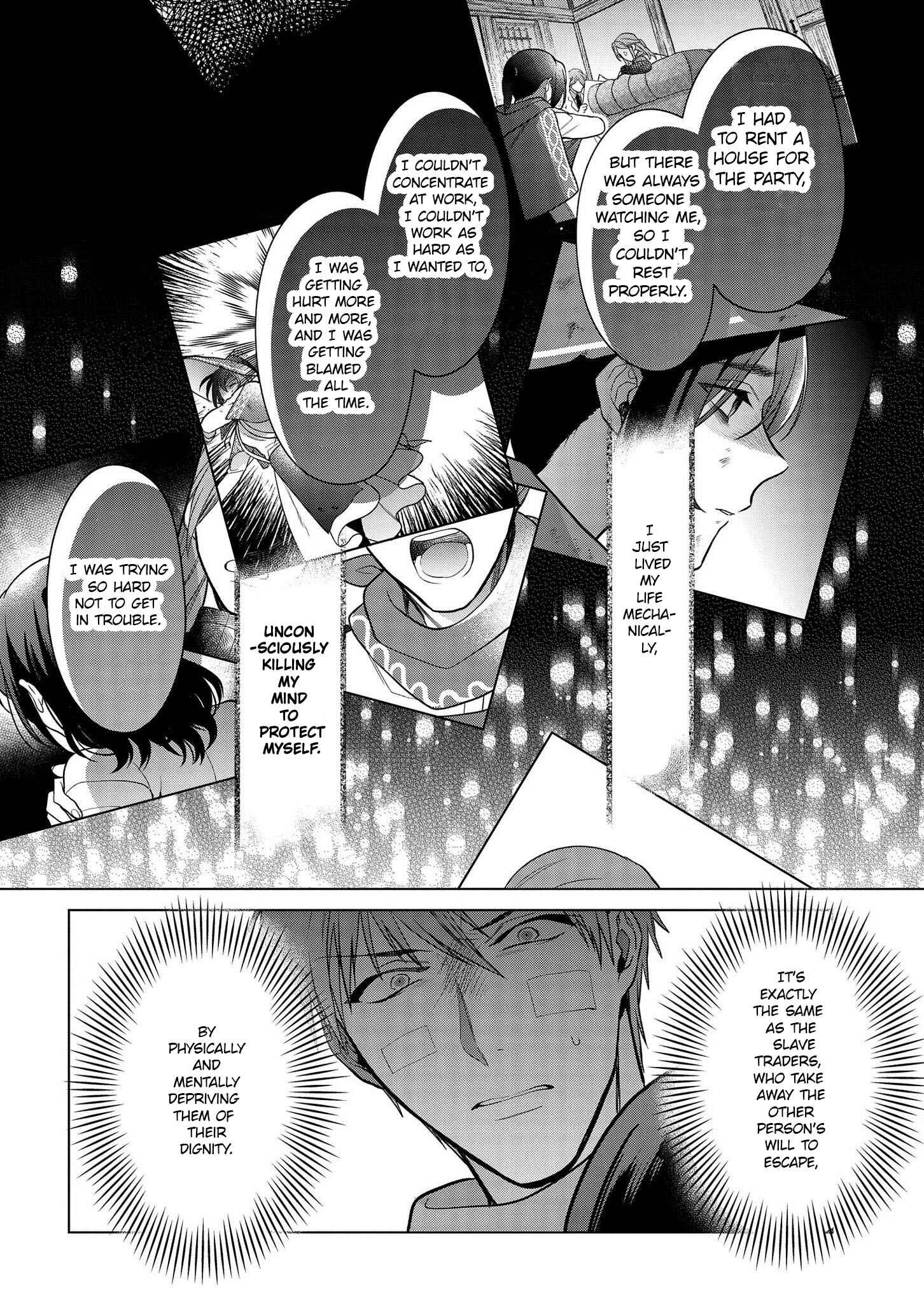 Page 6 Chapter 18 Kasei Madoushi no Isekai Seikatsu