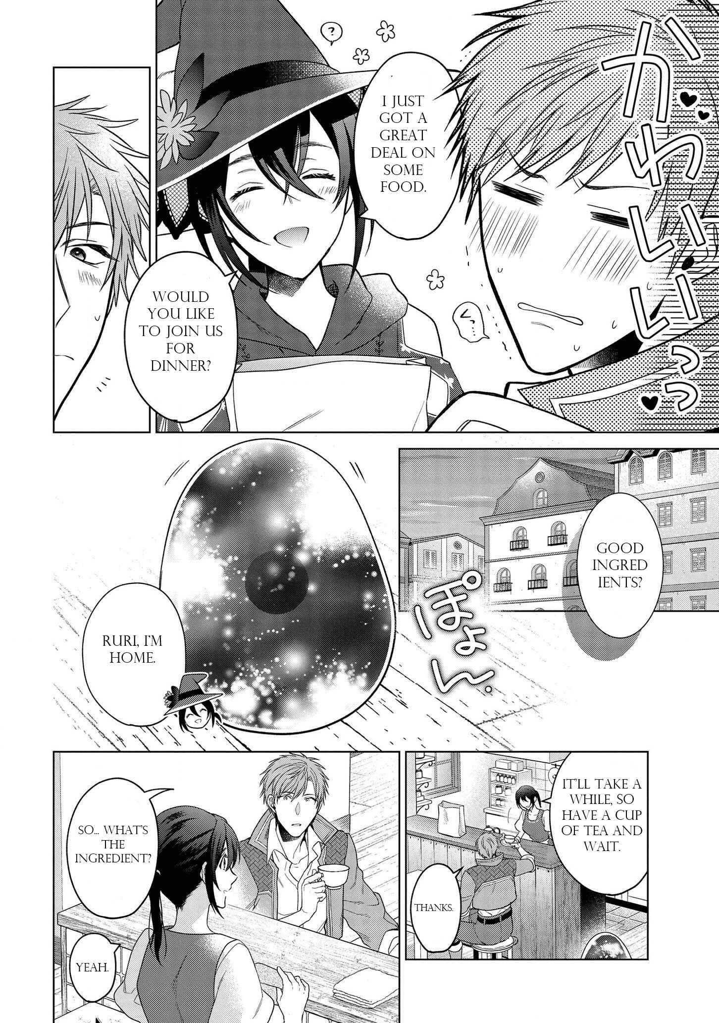 Page 2 Chapter 13.5 Kasei Madoushi no Isekai Seikatsu