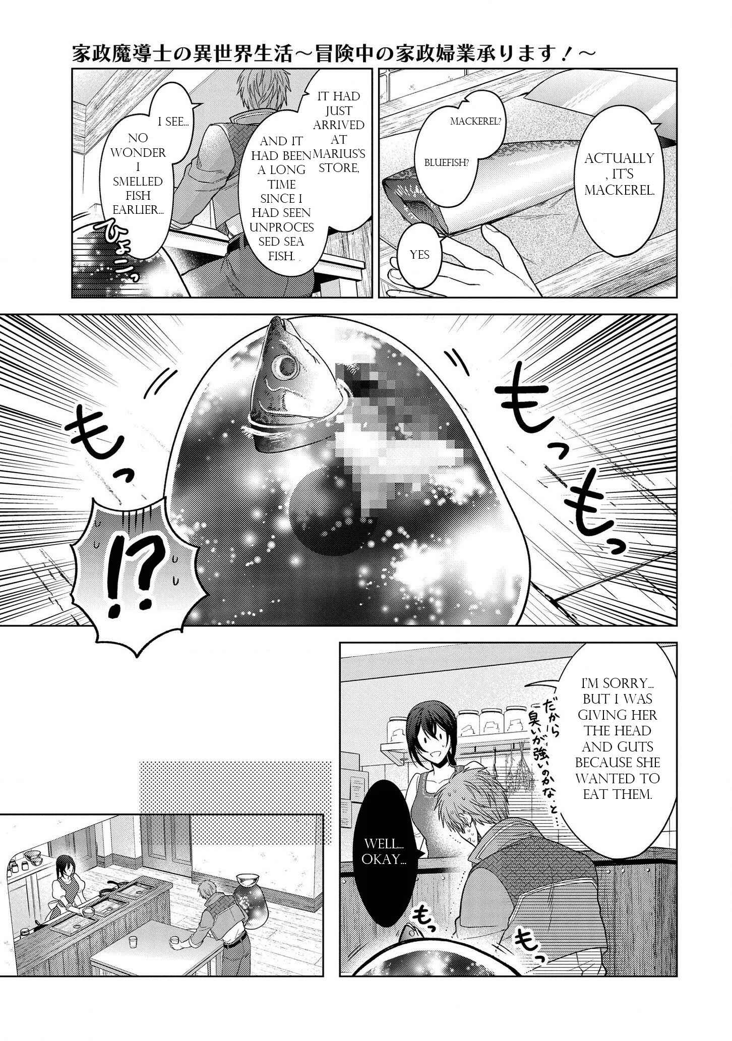 Page 3 Chapter 13.5 Kasei Madoushi no Isekai Seikatsu