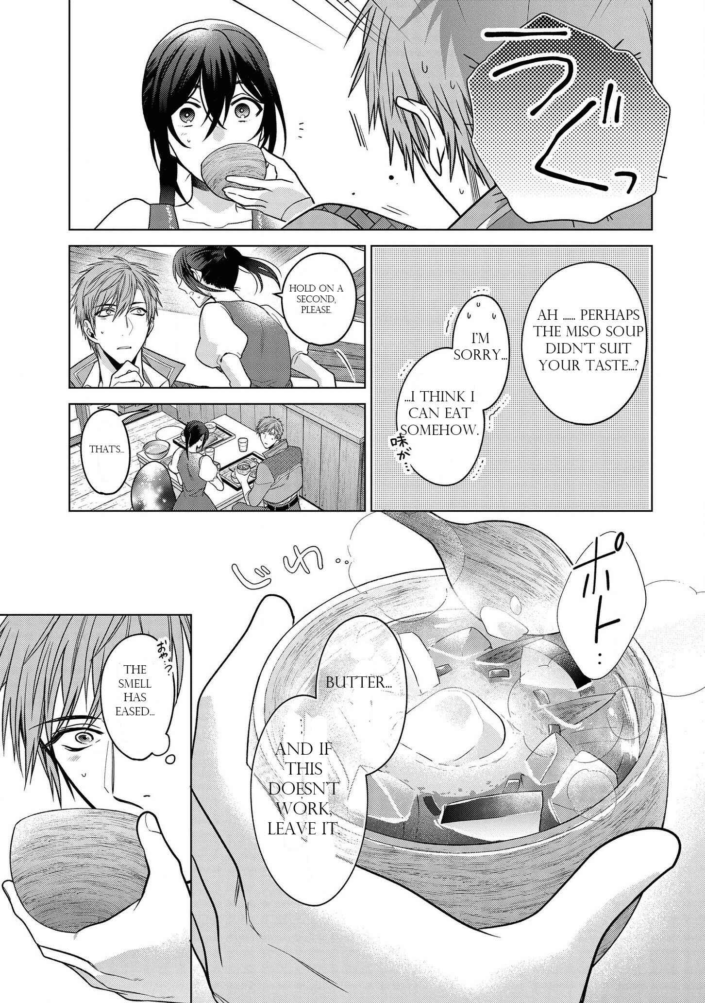 Page 5 Chapter 13.5 Kasei Madoushi no Isekai Seikatsu