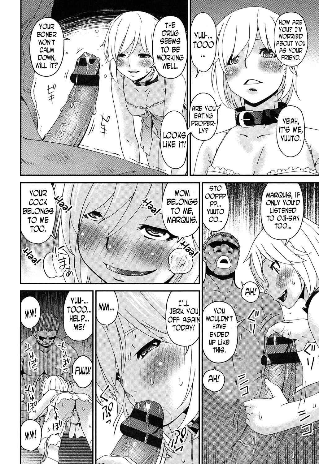 Page 8 Chapter 13 Impregnated Mother