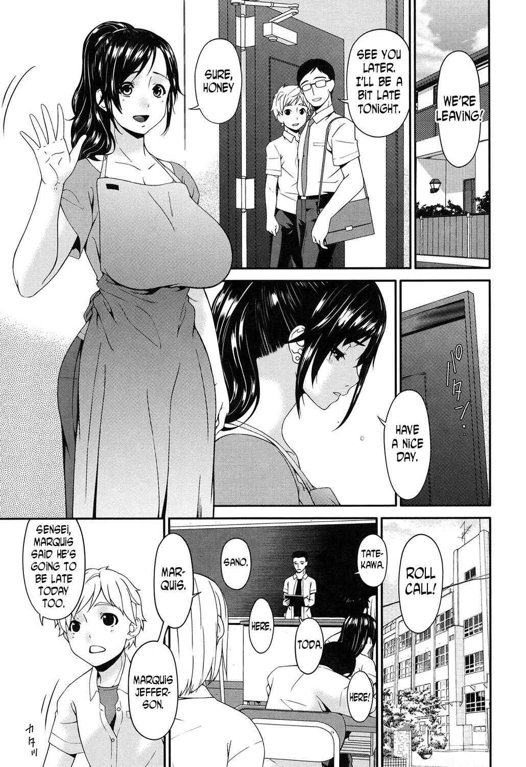 Page 17 Chapter 6 Impregnated Mother