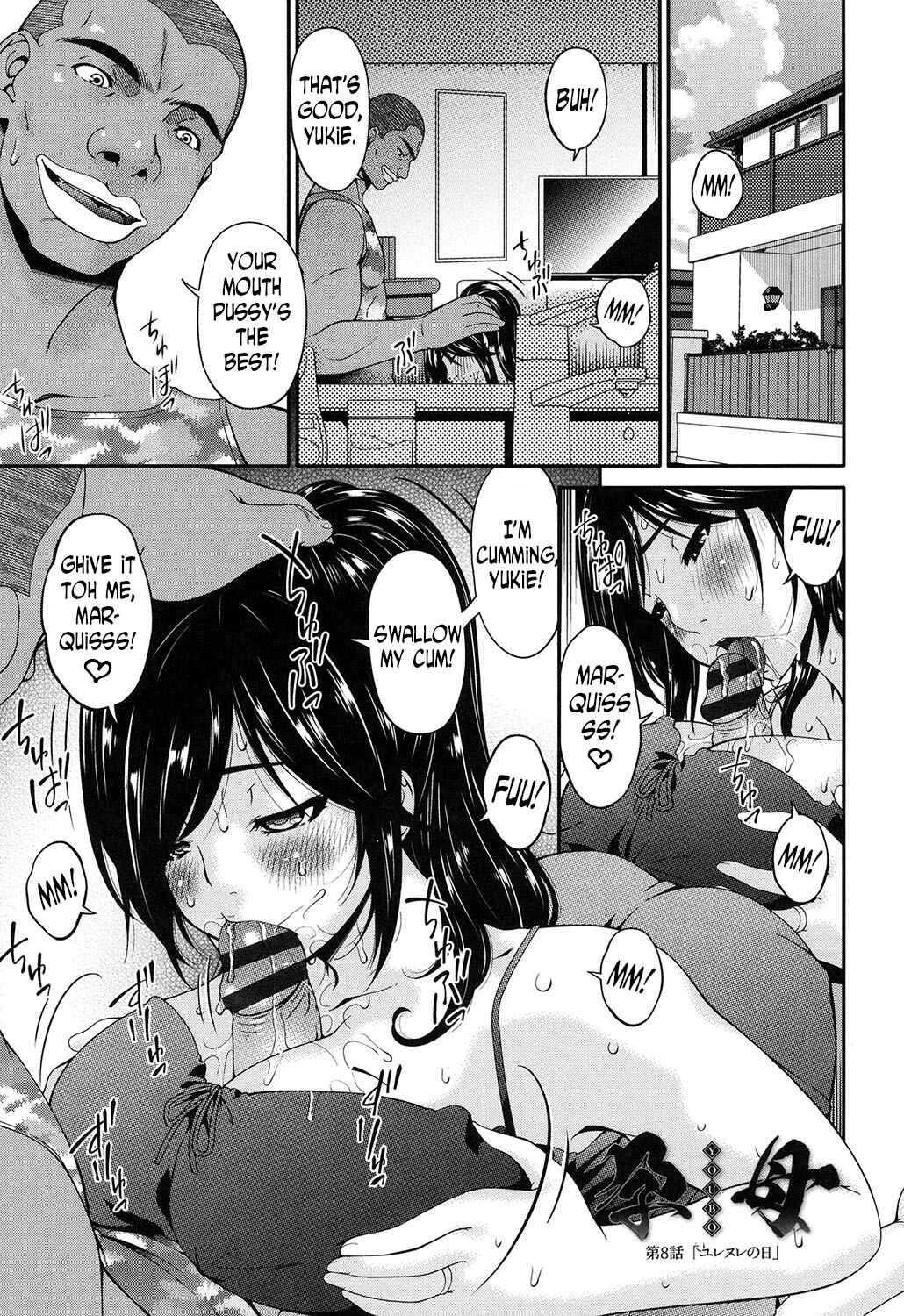 Page 1 Chapter 8 Impregnated Mother