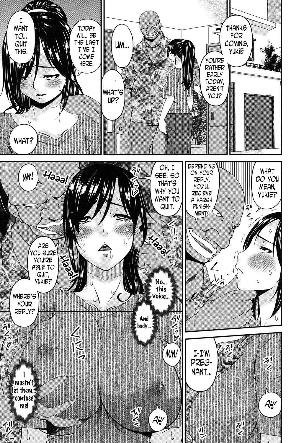 Page 3 Chapter 12 Impregnated Mother