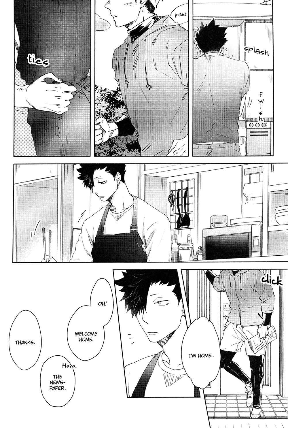Page 11 Chapter Unknown_e451 Haikyu!! - Best Day Ever (Doujinshi)
