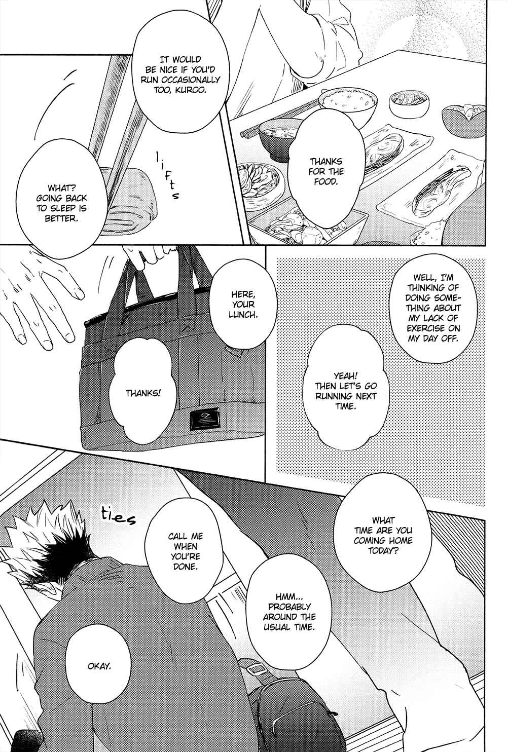 Page 12 Chapter Unknown_e451 Haikyu!! - Best Day Ever (Doujinshi)