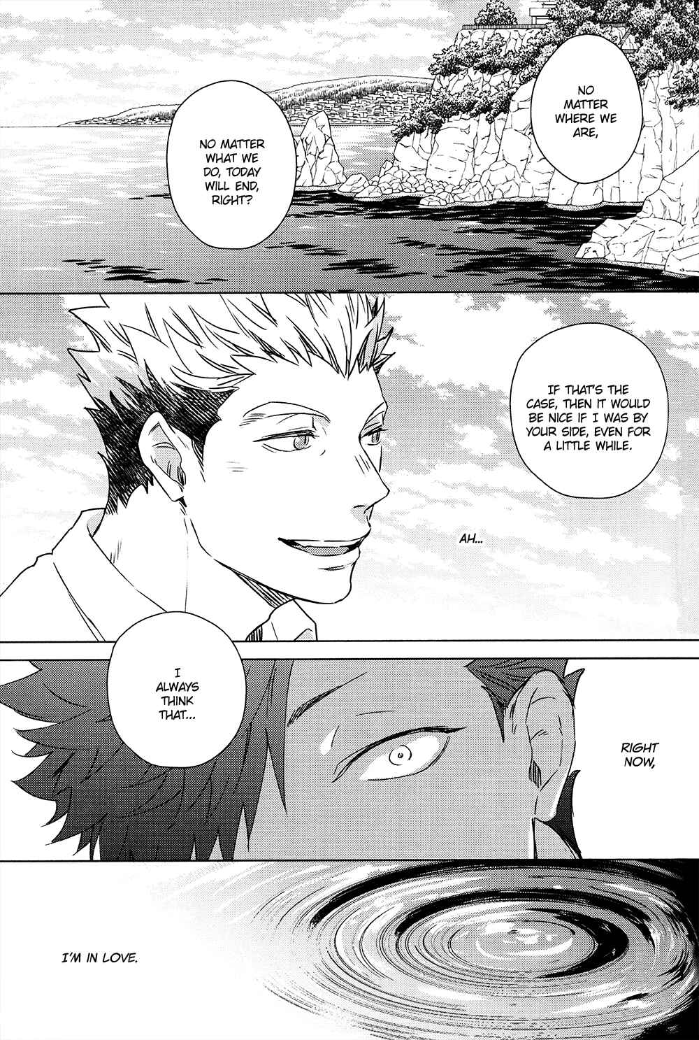Page 26 Chapter Unknown_e451 Haikyu!! - Best Day Ever (Doujinshi)