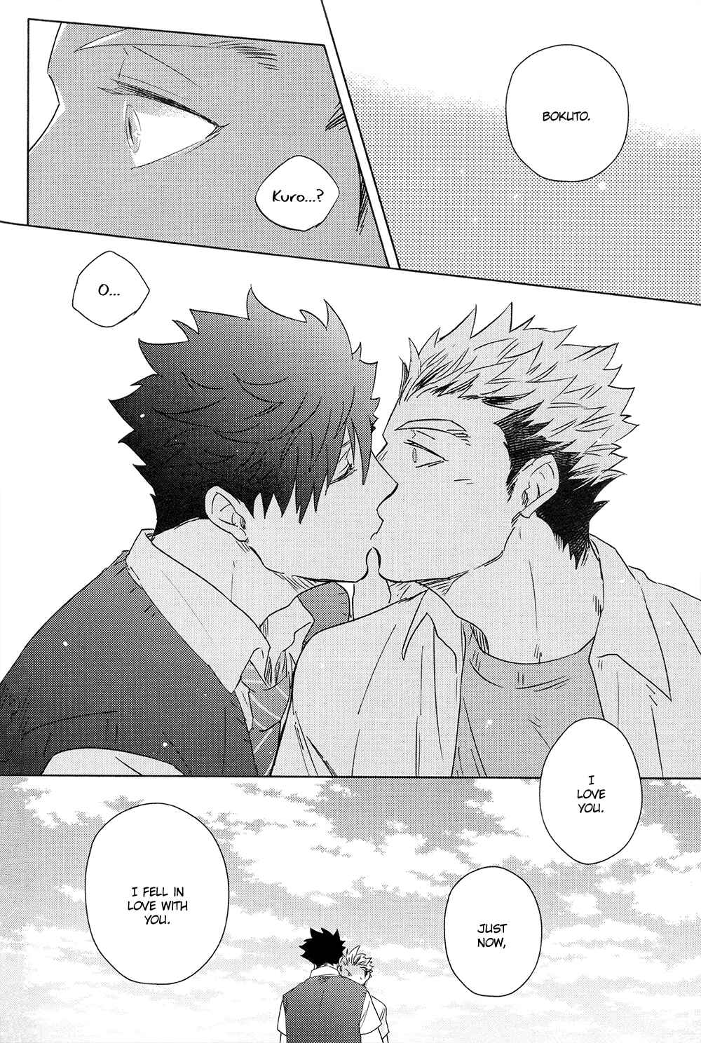Page 27 Chapter Unknown_e451 Haikyu!! - Best Day Ever (Doujinshi)