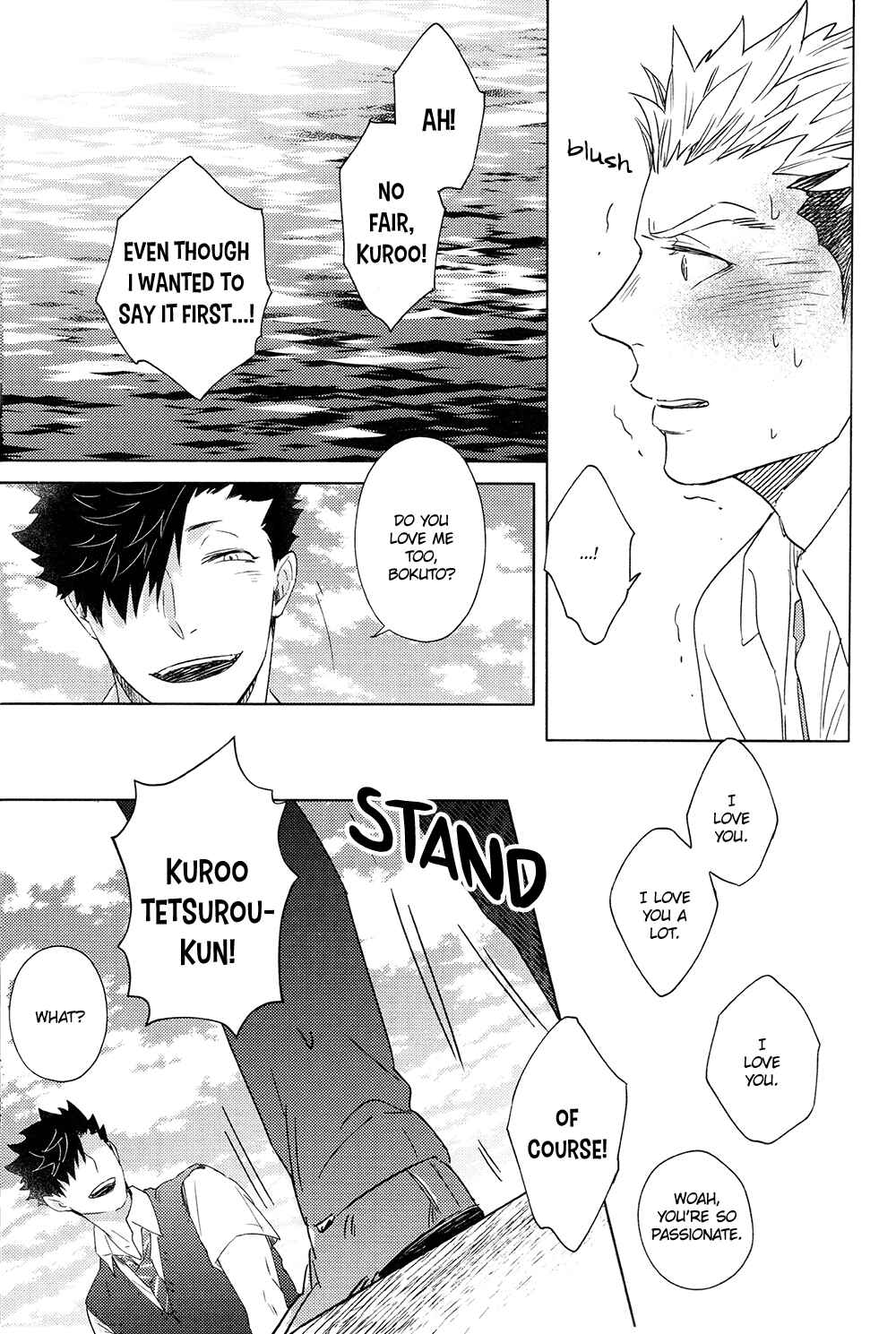 Page 28 Chapter Unknown_e451 Haikyu!! - Best Day Ever (Doujinshi)