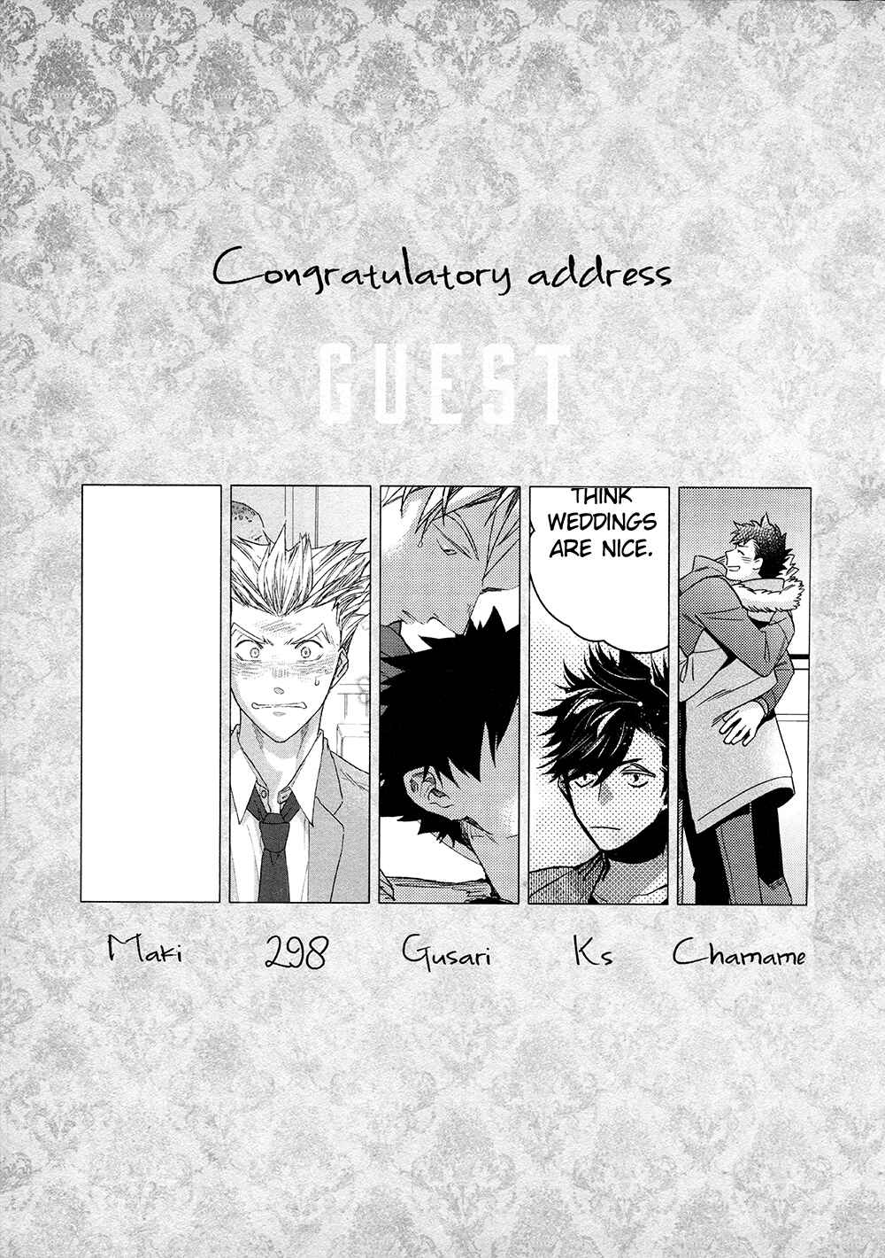 Page 30 Chapter Unknown_e451 Haikyu!! - Best Day Ever (Doujinshi)