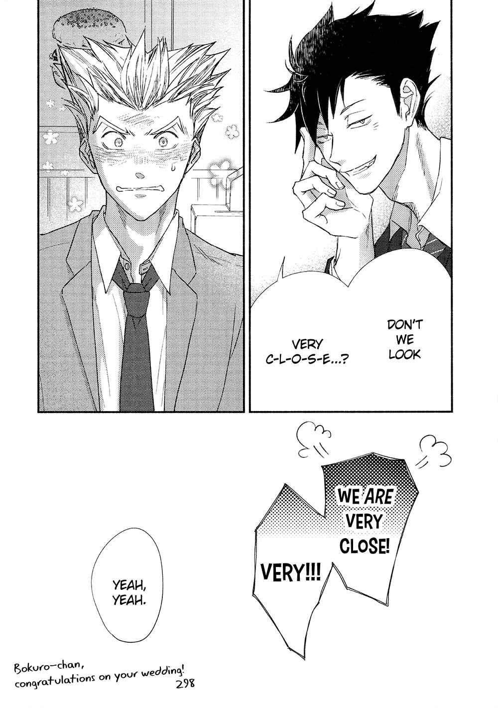 Page 33 Chapter Unknown_e451 Haikyu!! - Best Day Ever (Doujinshi)