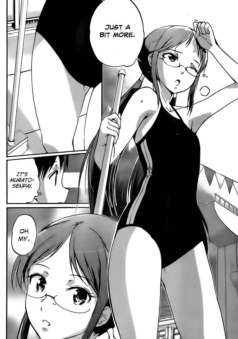 Page 13 Chapter 3 Photo Kano - Your Eyes Only