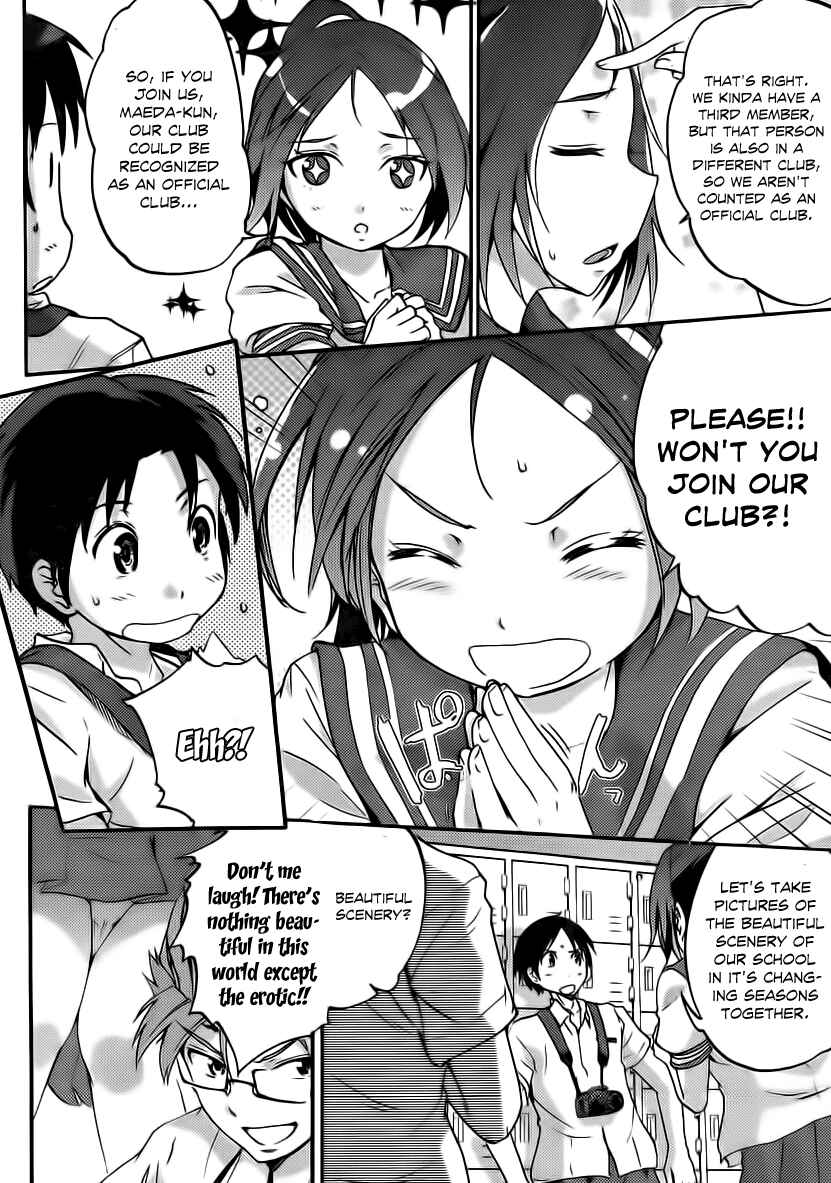 Page 7 Chapter 3 Photo Kano - Your Eyes Only
