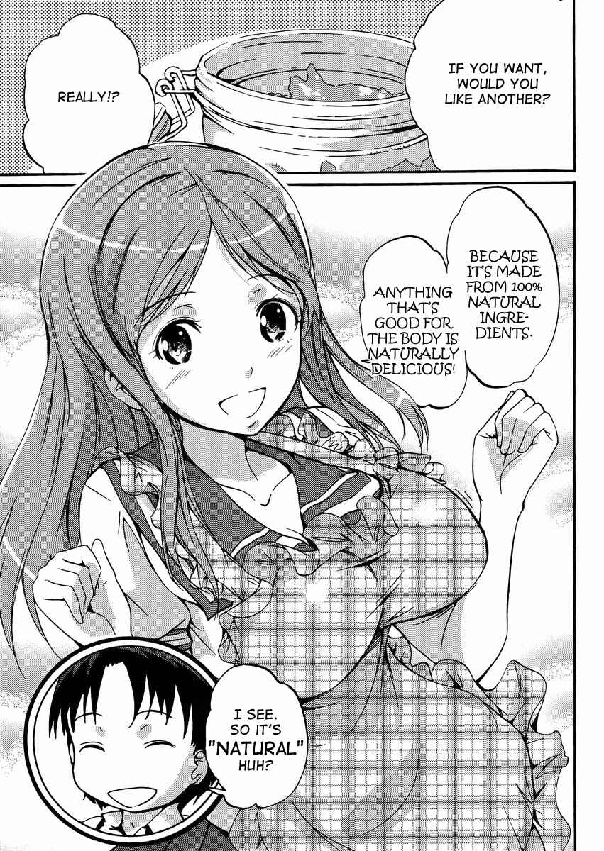 Page 24 Chapter 4.5 Photo Kano - Your Eyes Only