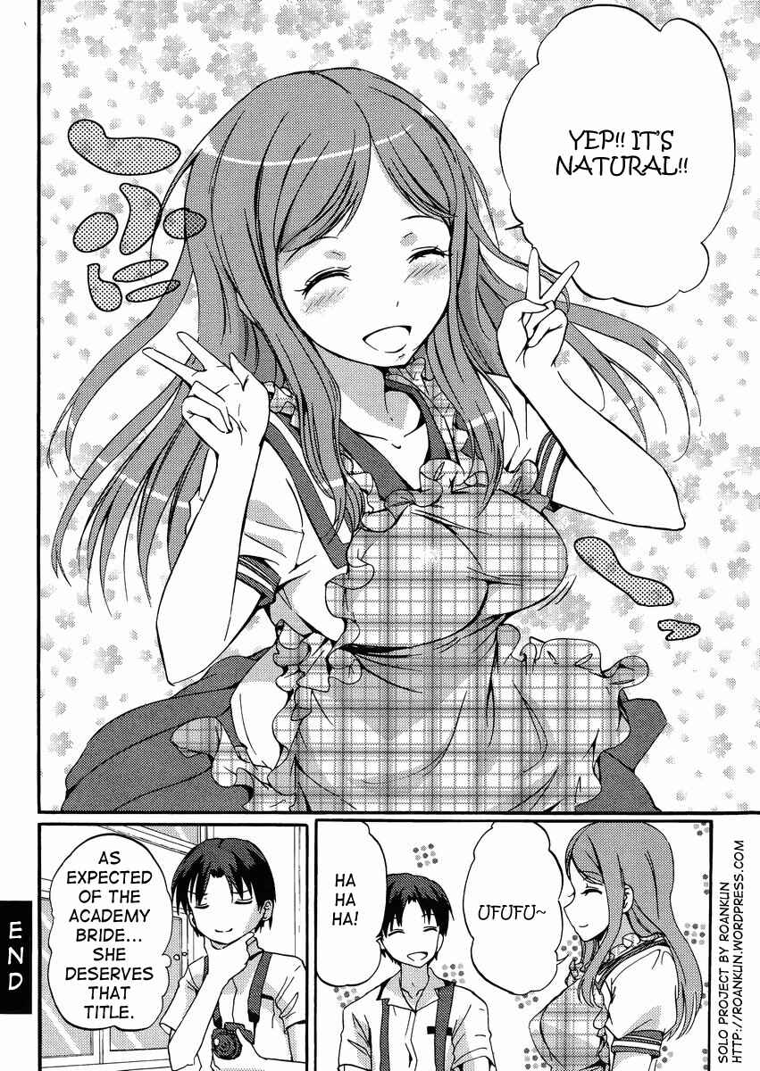 Page 25 Chapter 4.5 Photo Kano - Your Eyes Only