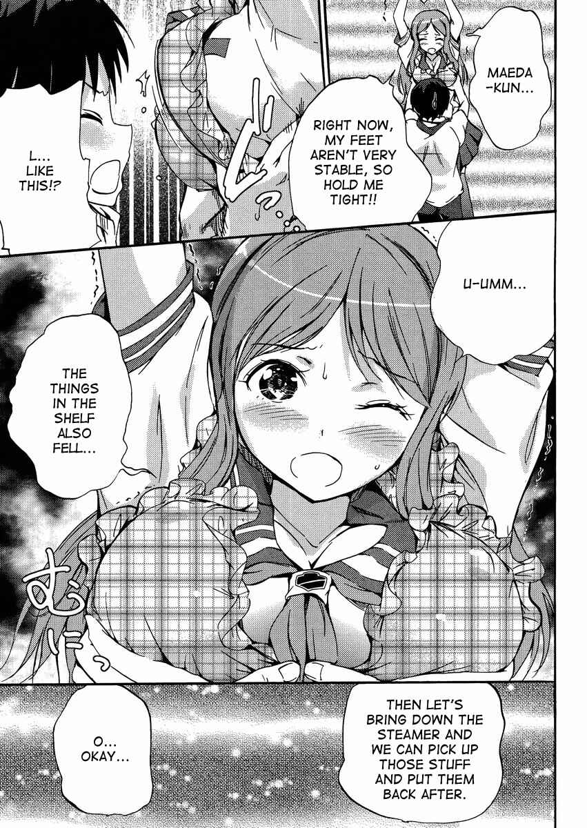 Page 6 Chapter 4.5 Photo Kano - Your Eyes Only