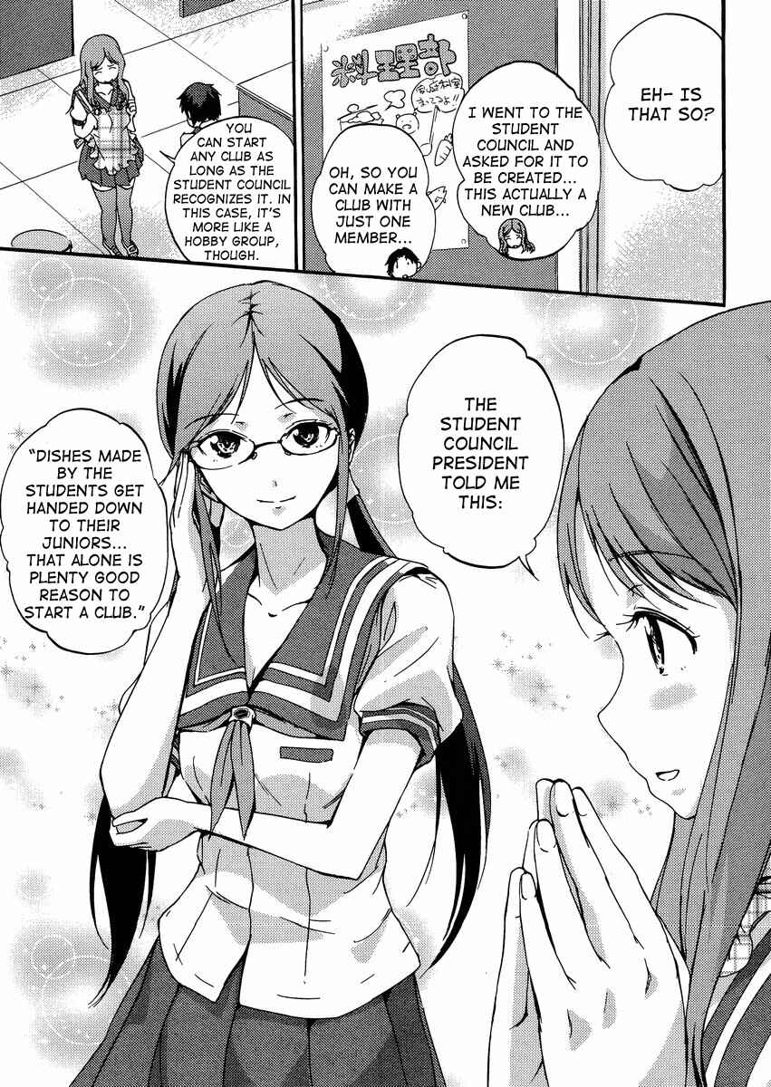 Page 8 Chapter 4.5 Photo Kano - Your Eyes Only